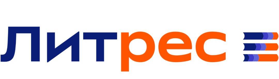 Электронные книги