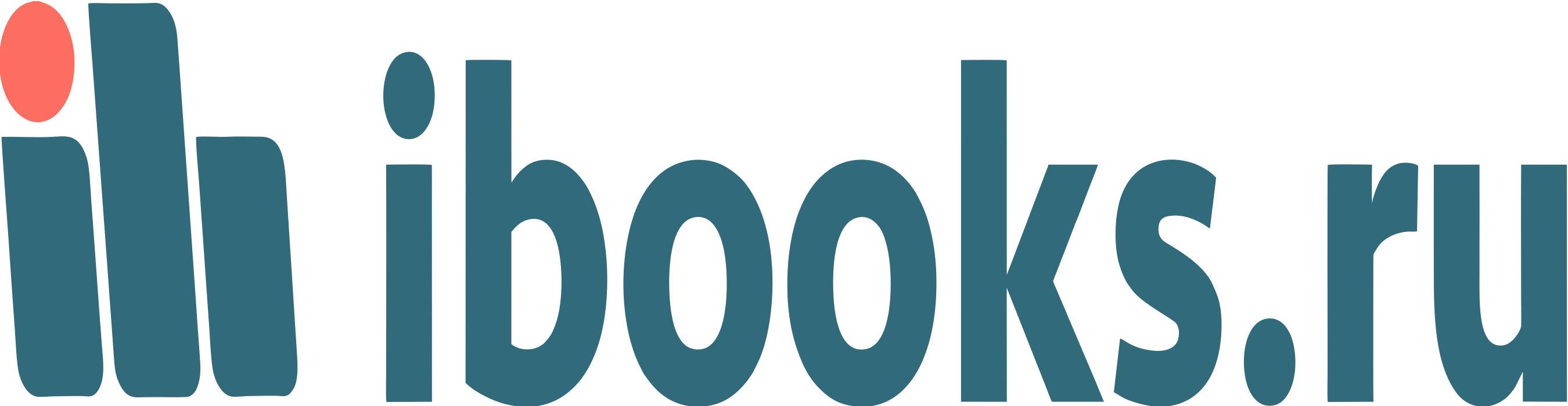 Логотип "ibooks"