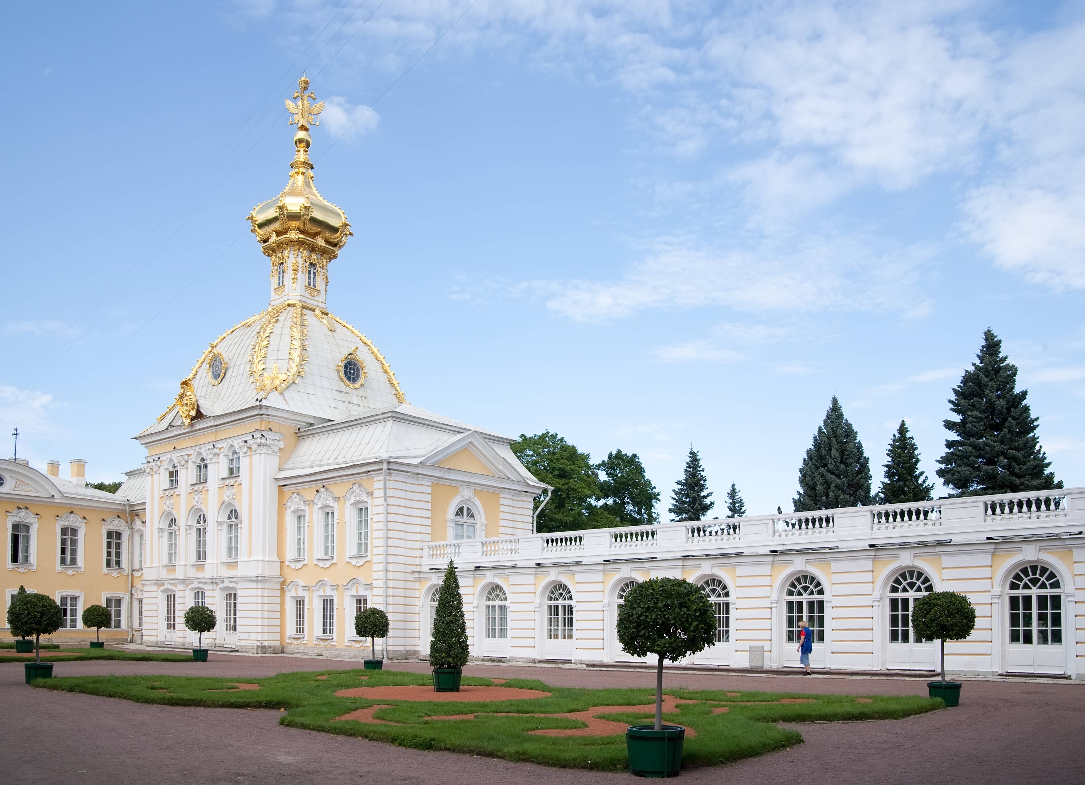 День Красного Села