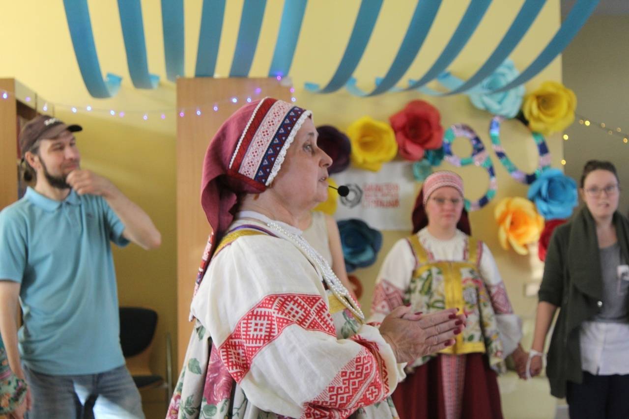 Осенины