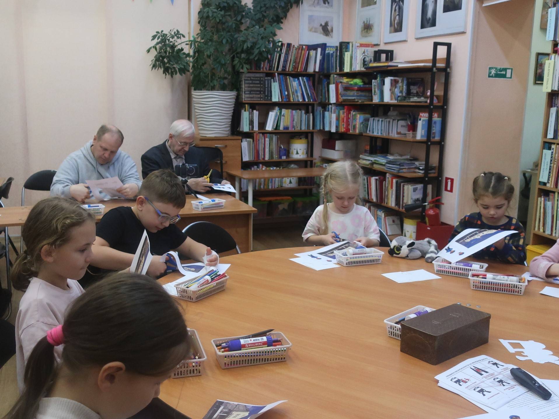 Фестиваль в Библиоцентре детского чтения
