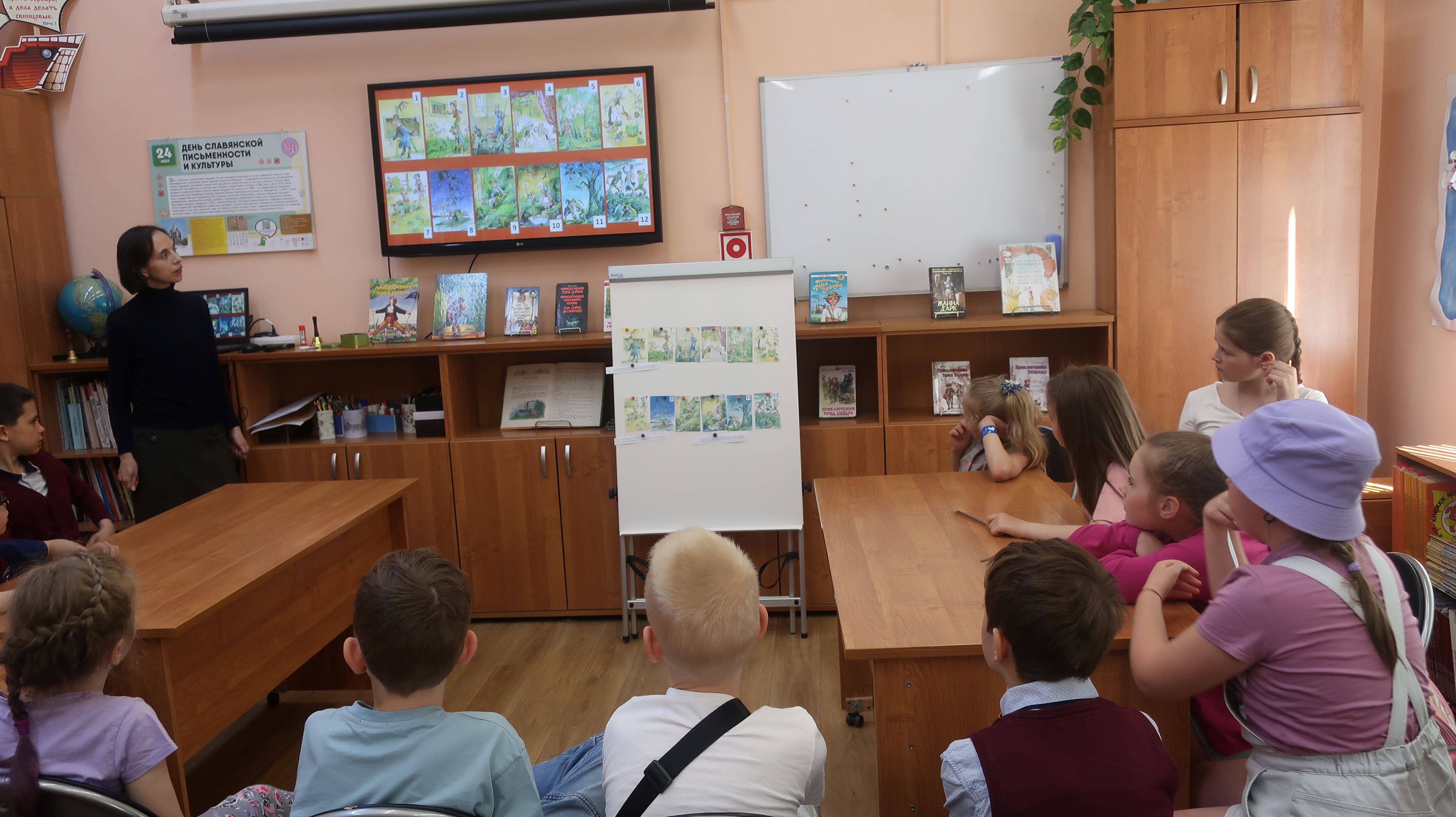 В Санкт-Петербург с Томом Сойером