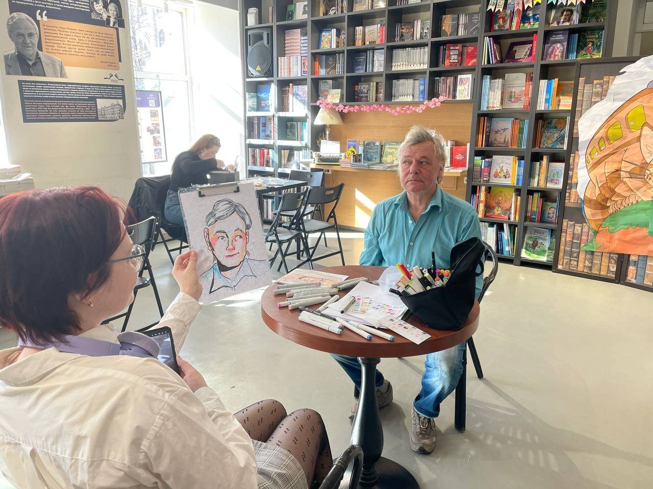 Скетч-площадка