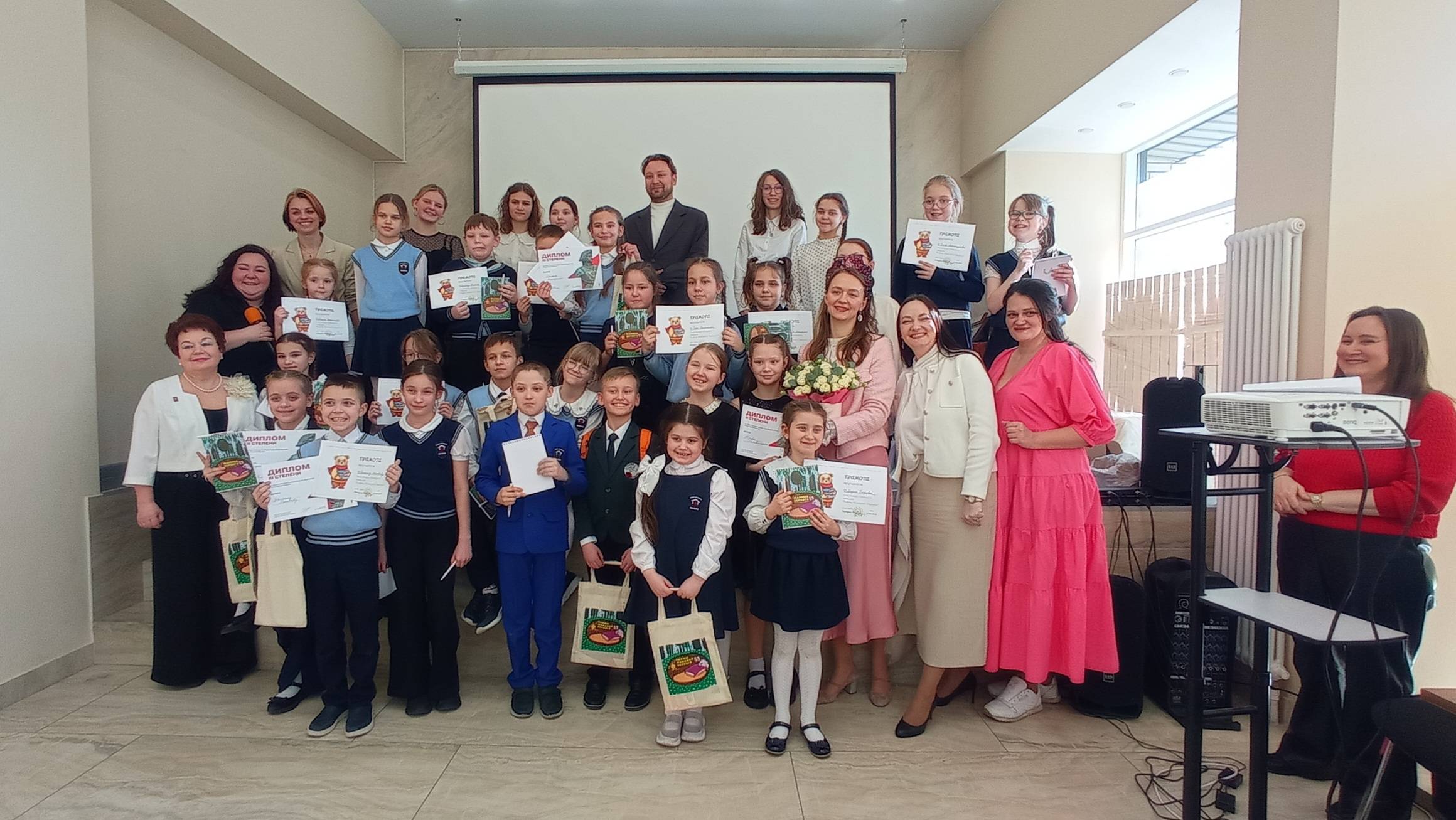 Общее фото участников