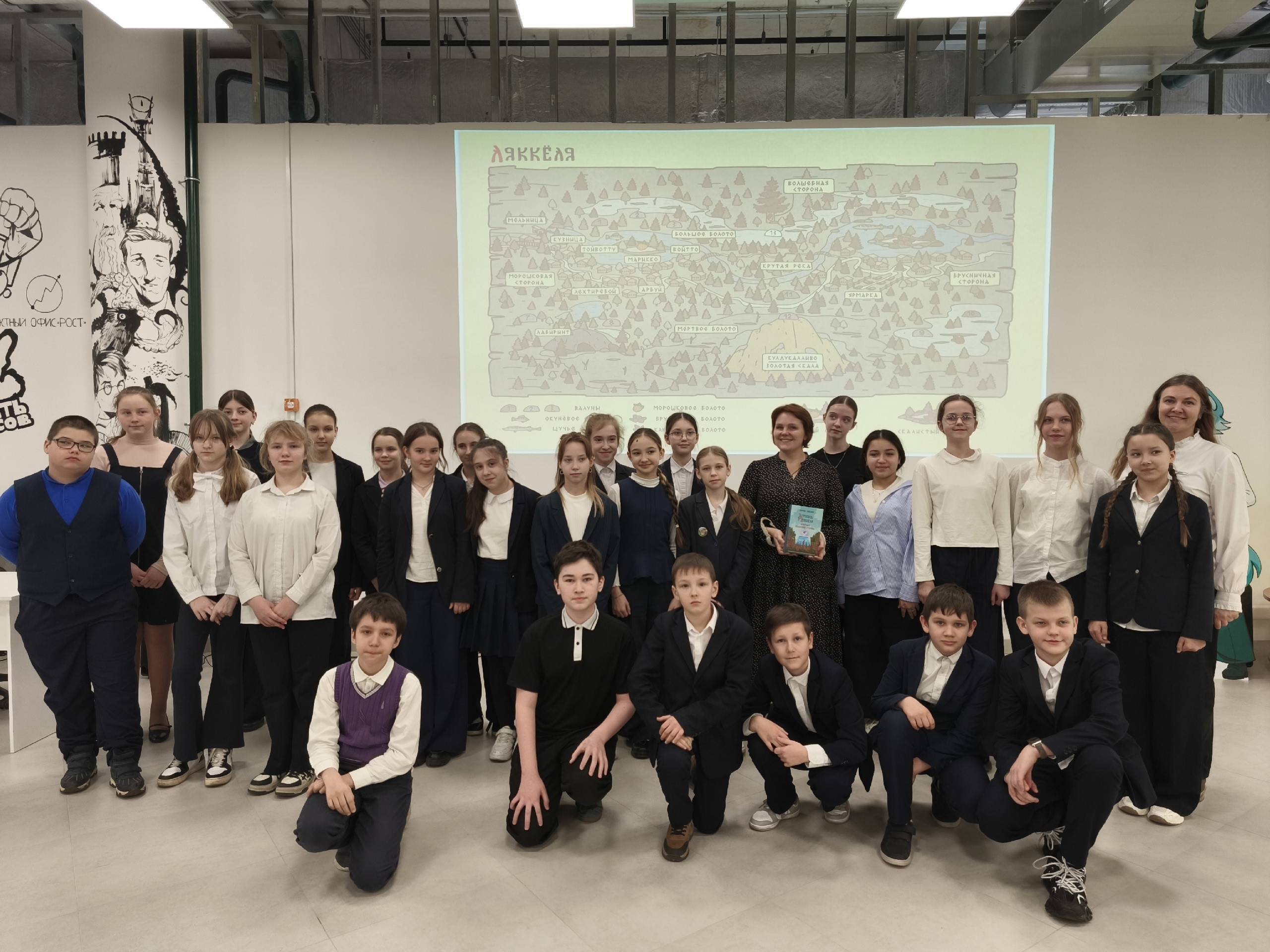 Общее фото со встречи с писательницей Мариной Бабалык в Библиотеке-мастерской