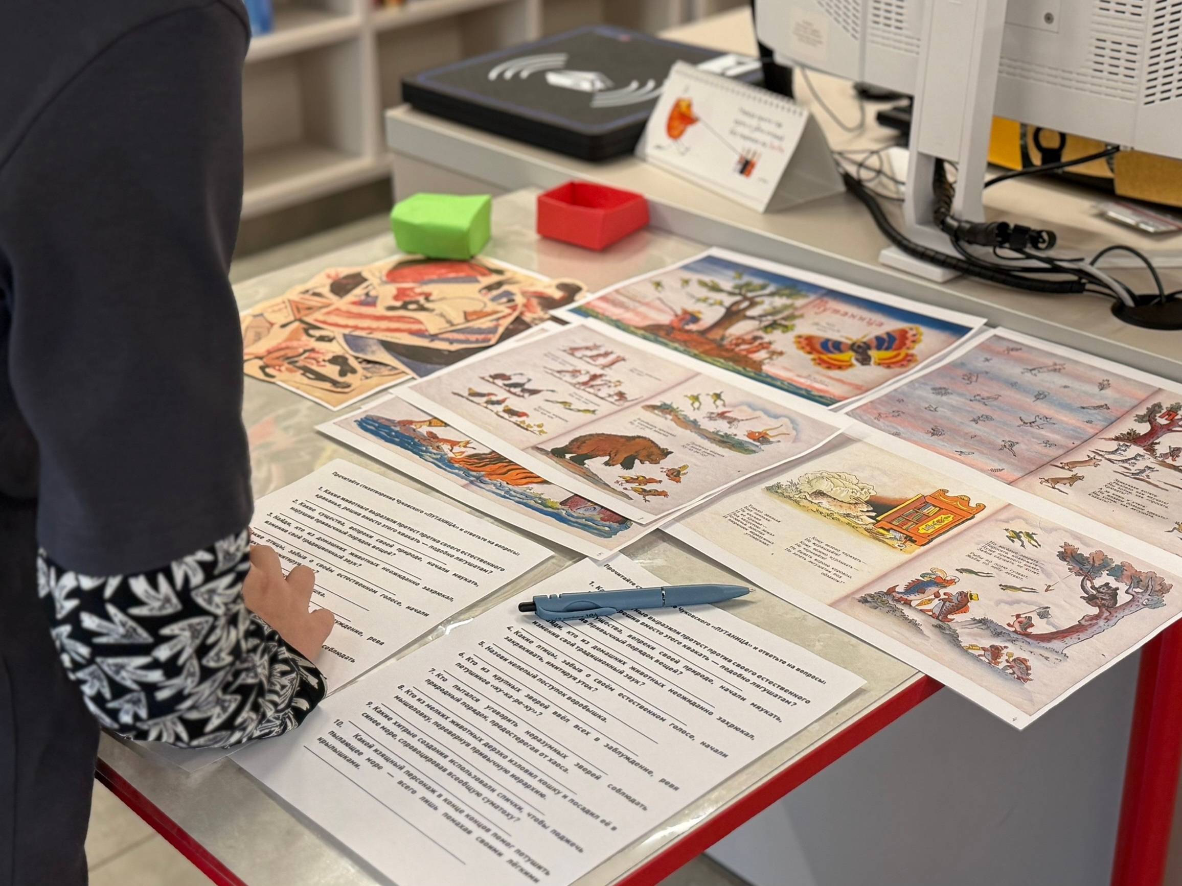 Участник проходит задание из программы «Лимпопо зовёт!»