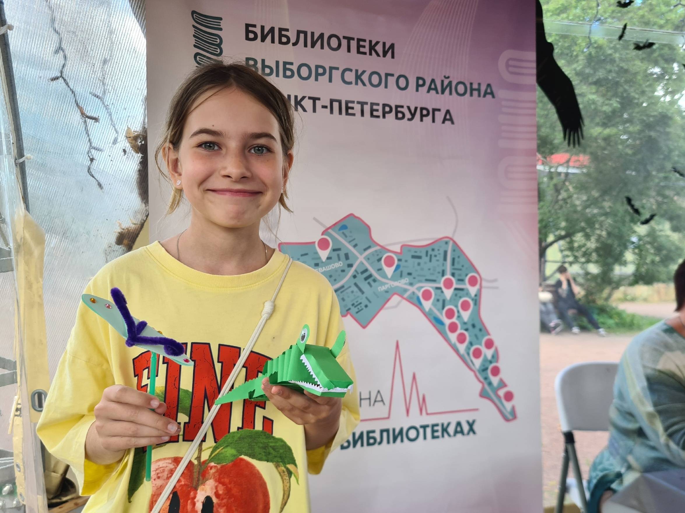 Участники мастер-классов