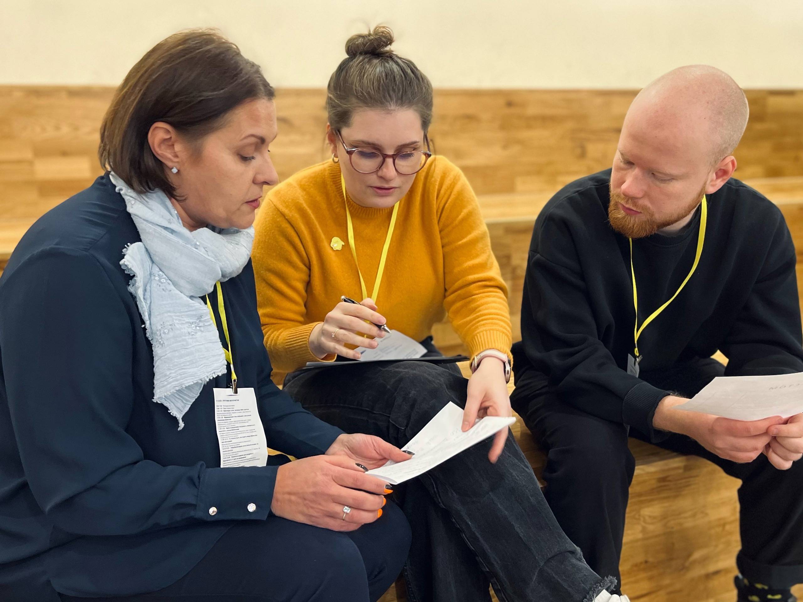 Обучающий семинар «Стратегии публичной коммуникации библиотек в электронной среде»