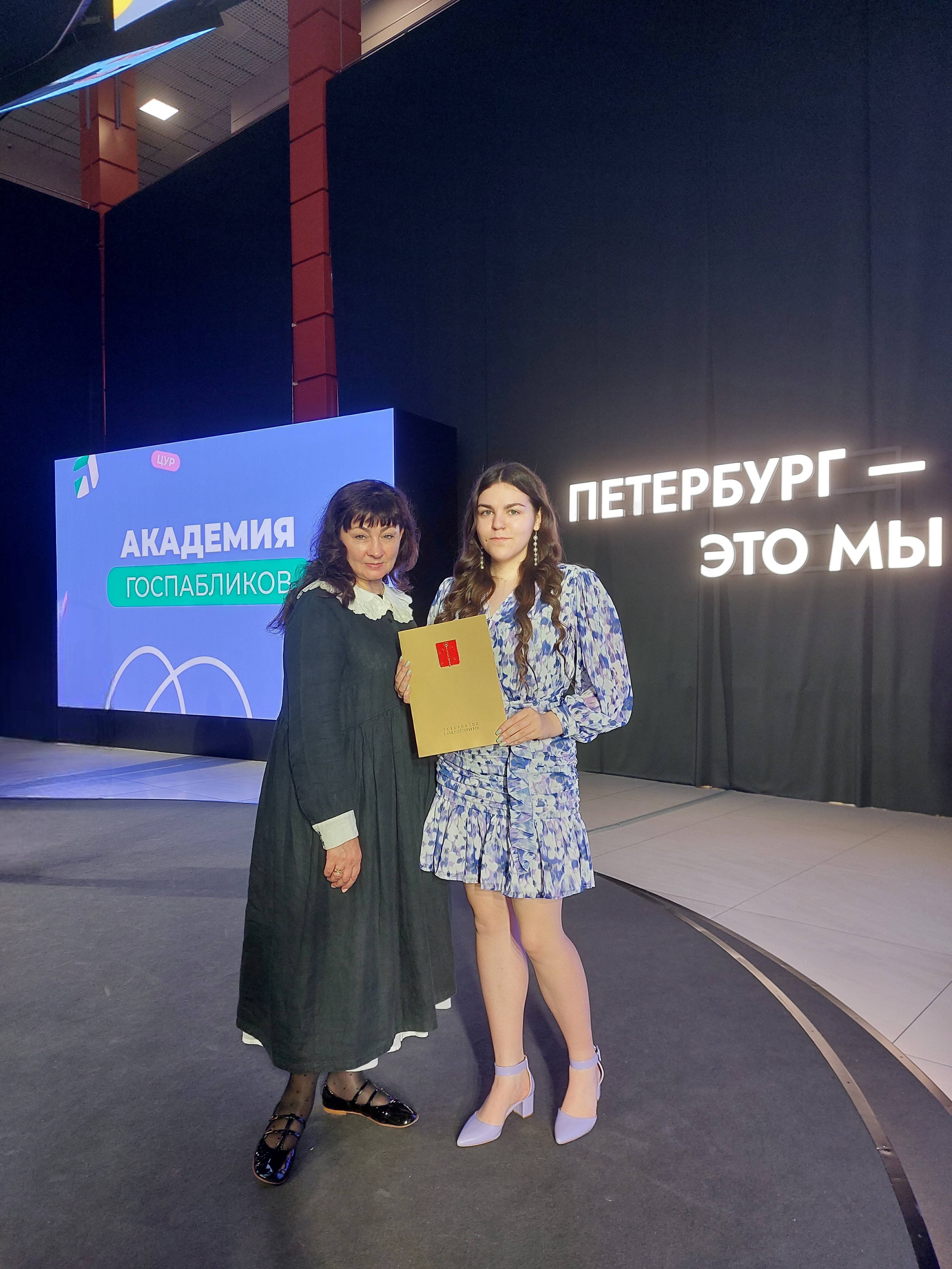 Директор ЦБС Выборгского района Панкова Р.Н. и Шаповалова В.А.