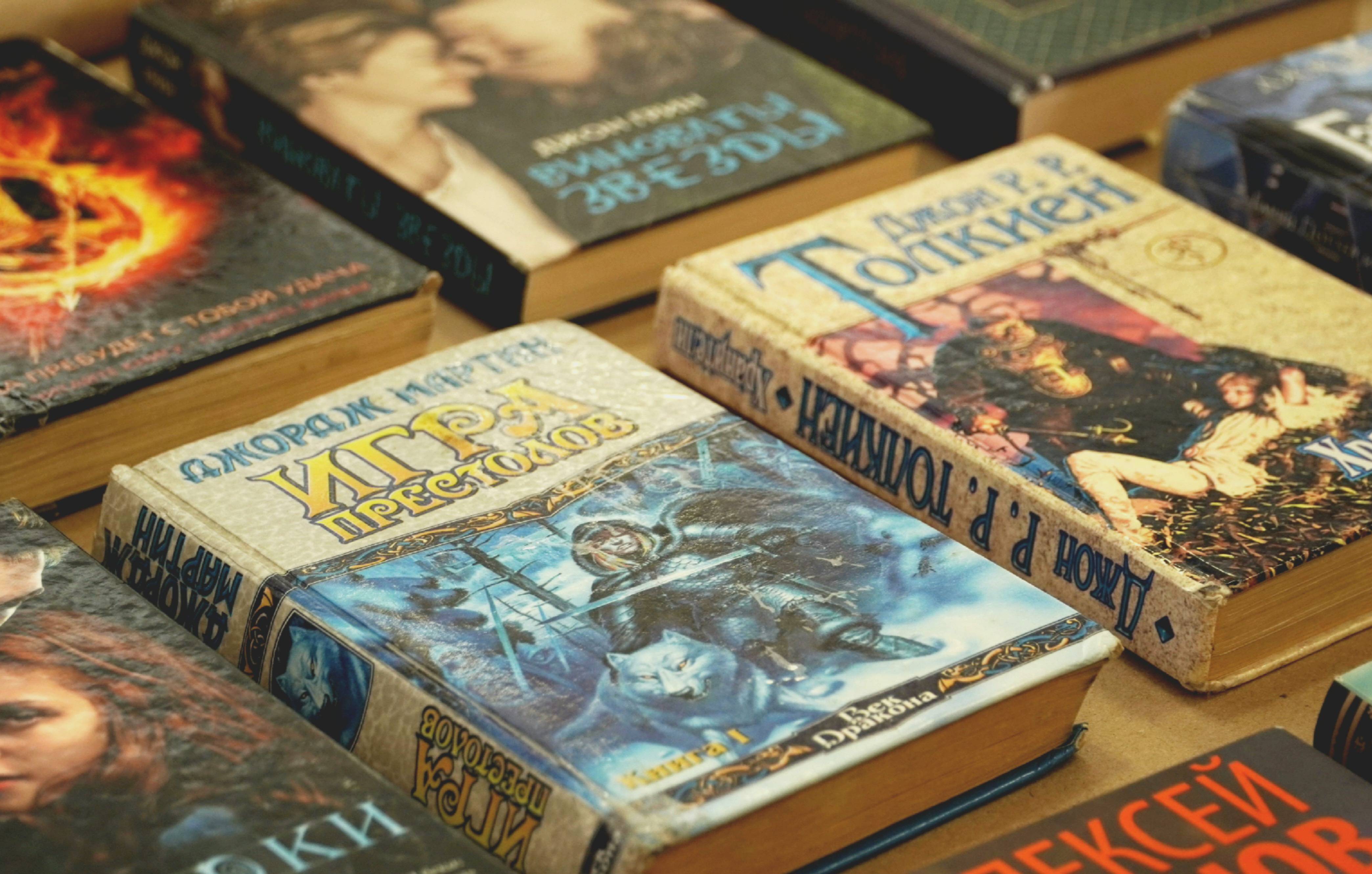 VII Книжный маяк Петербурга в Дворце Культуры им. С. М. Кирова 1