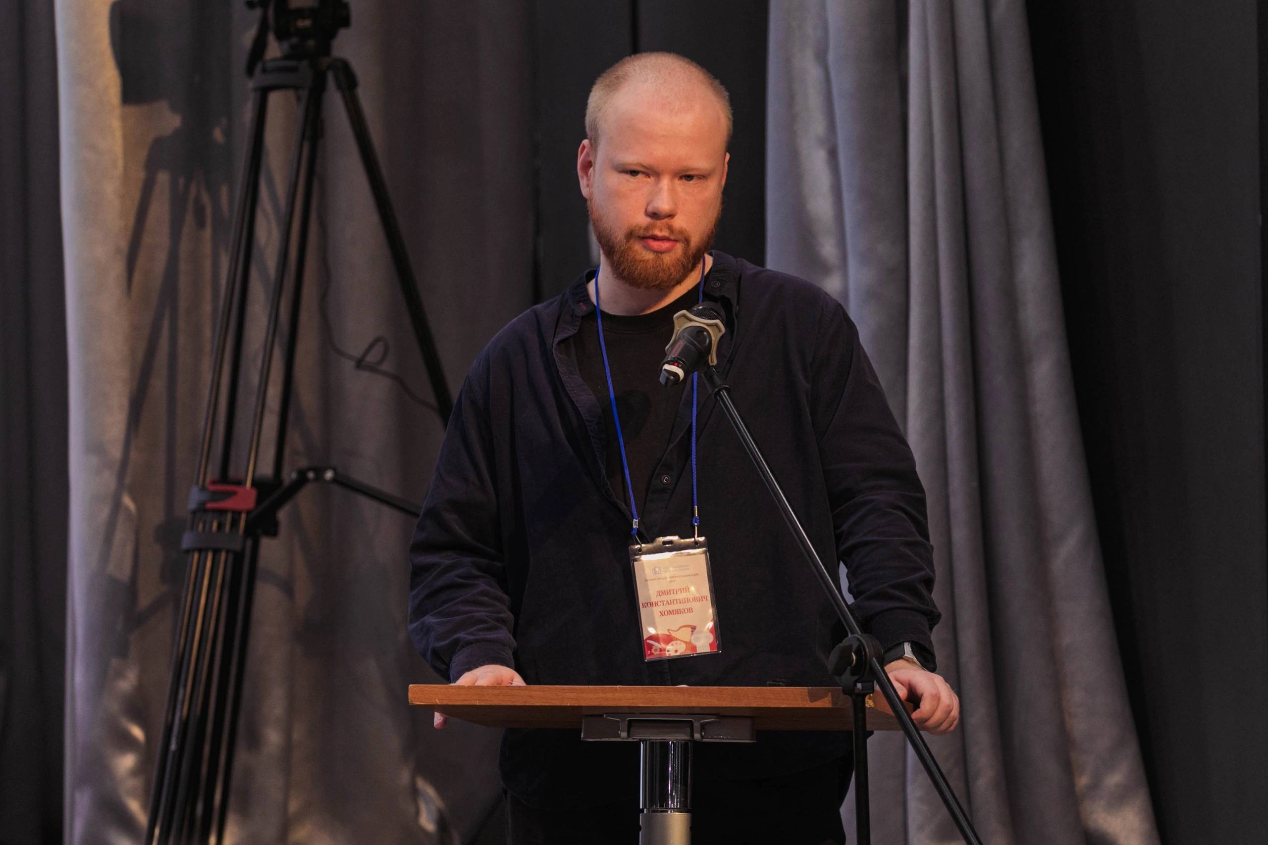 Научно-практическая конференция «Форматы наставничества в сфере культуры. Проблемы и успешные практики»