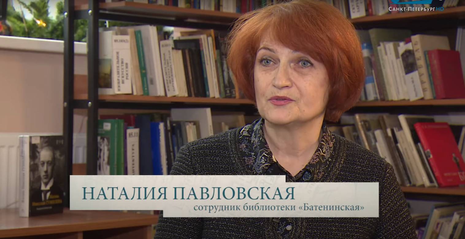 Мы – в эфире телеканала «Санкт-Петербург»