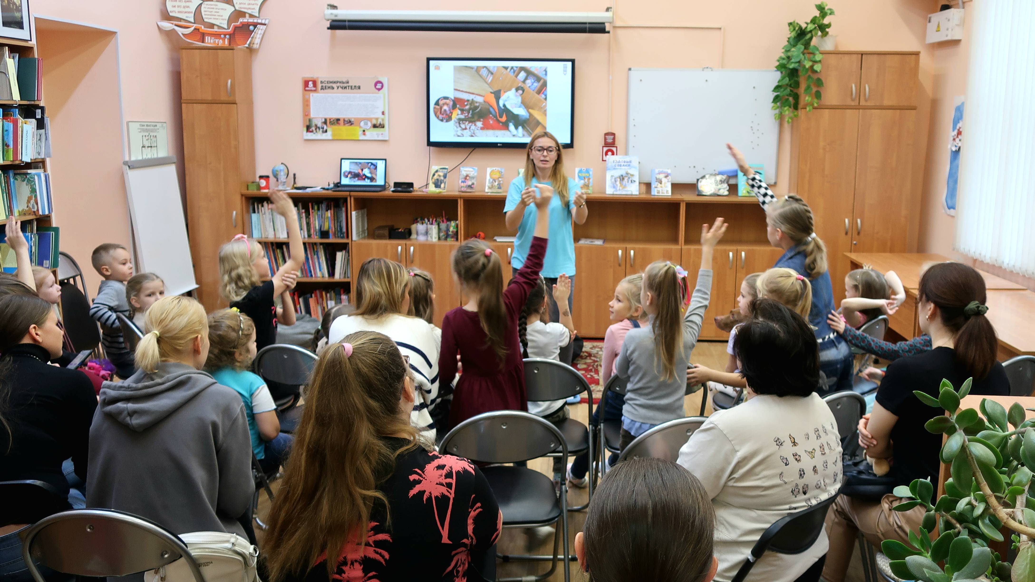 Открытое занятие «Собака-учитель. Чему может научить собака»
