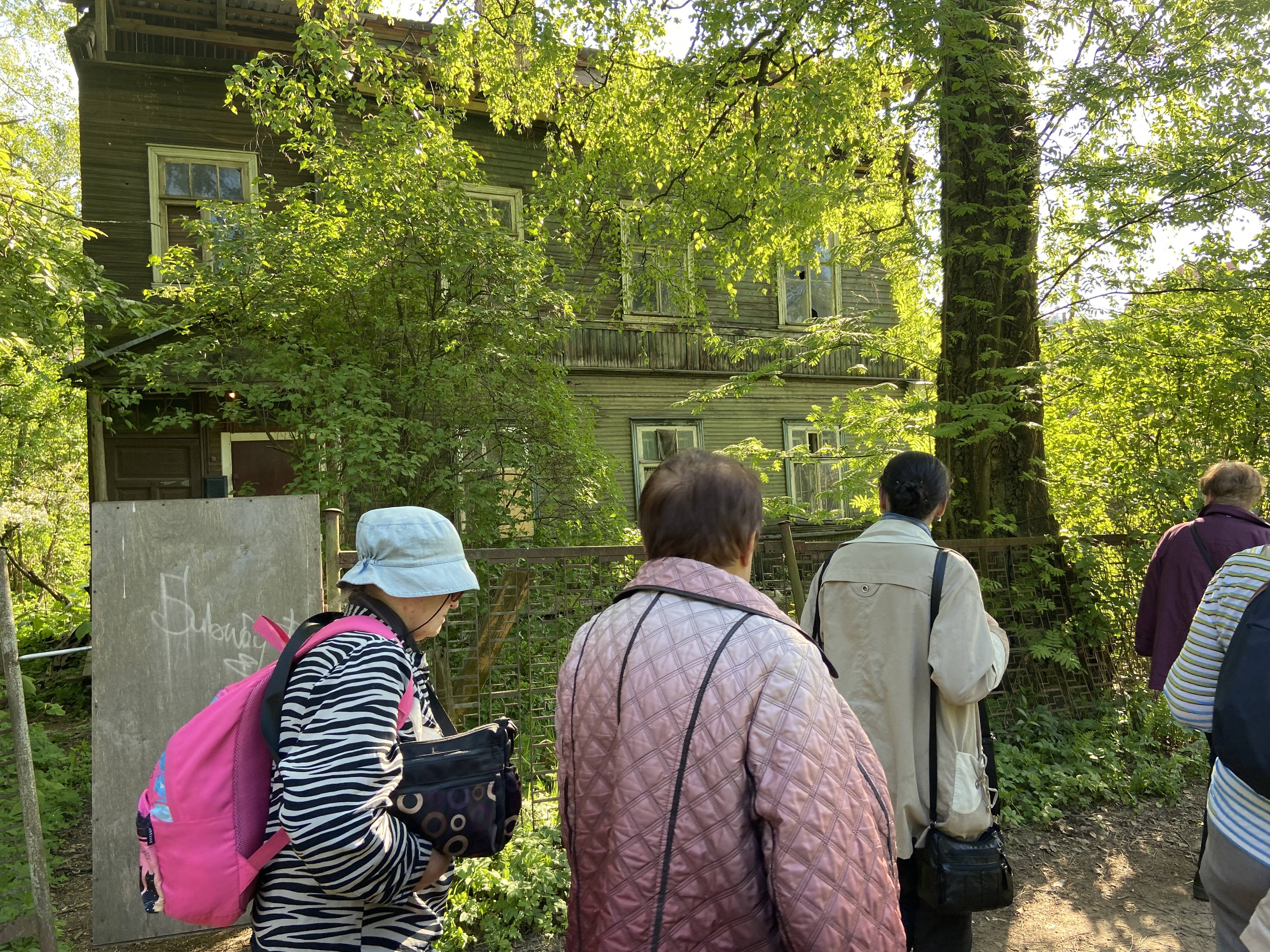 «По Литориновому уступу»