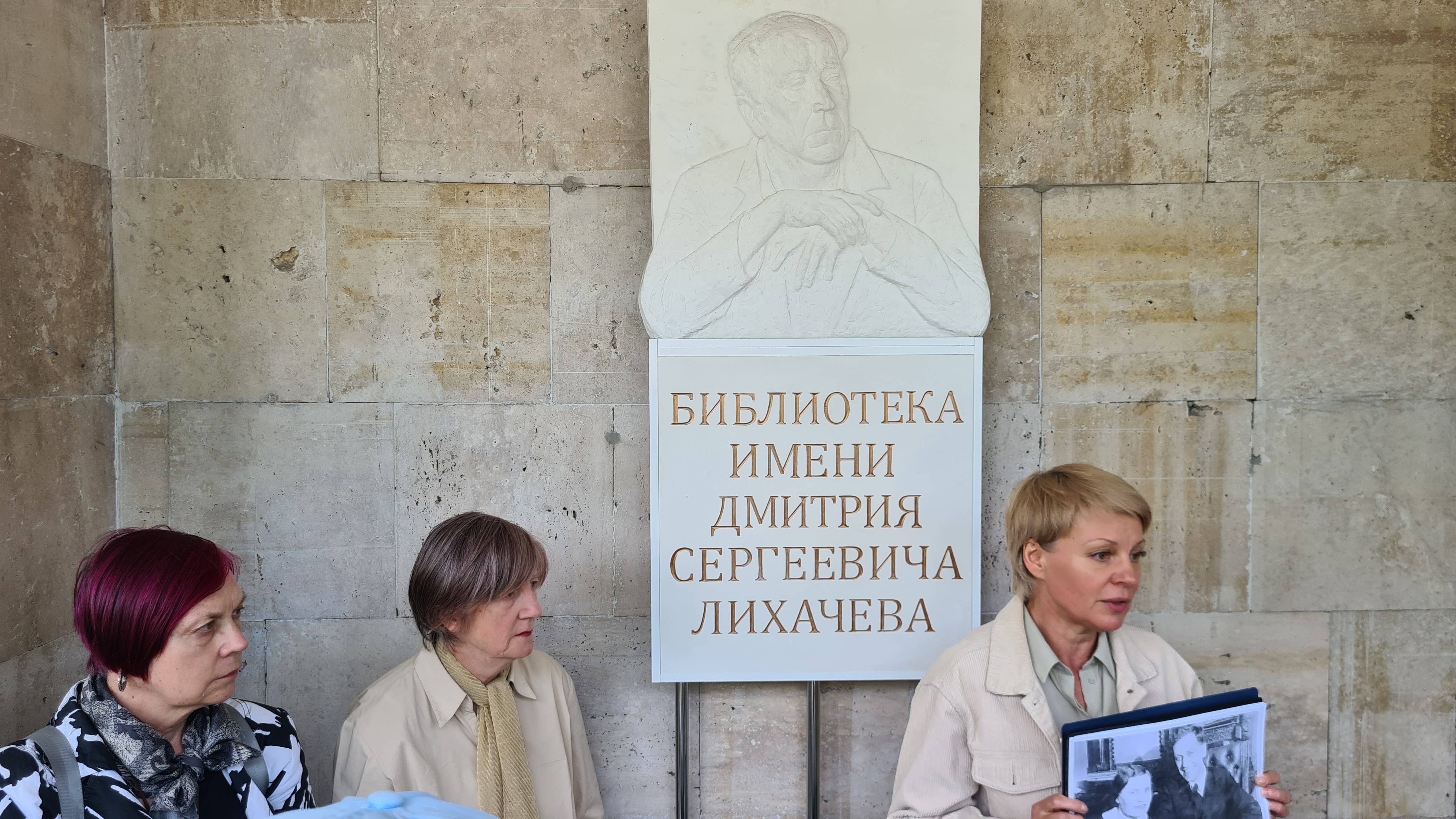 Краеведческая прогулка «Памятник Петру и Февронии»