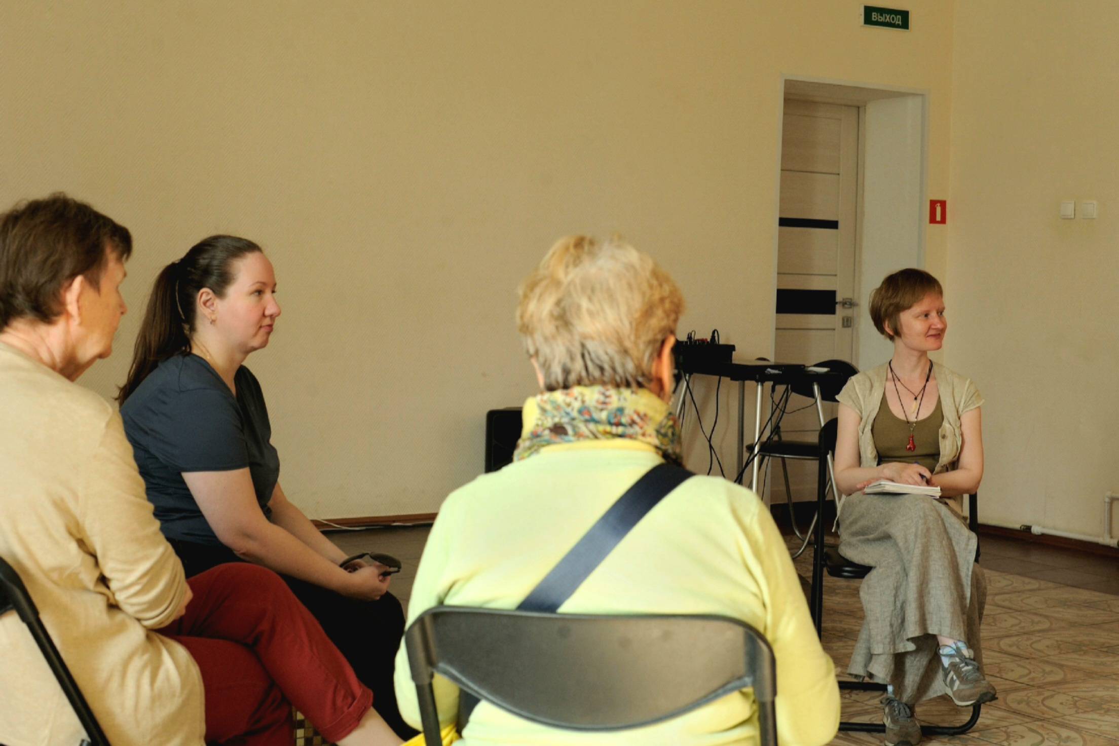 Лекция «Как видеть пользу в конфликтах?» 1