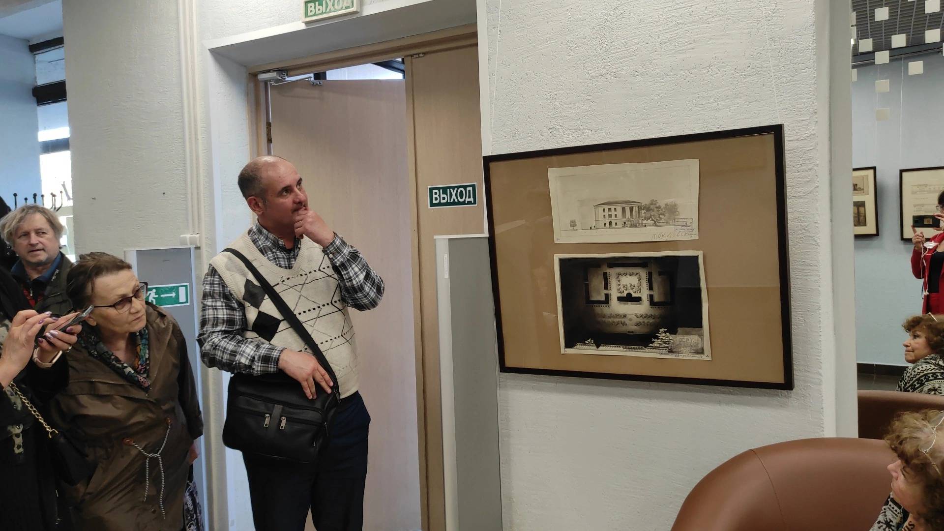Музей архитектуры: Памятники ленинградского неоклассицизма