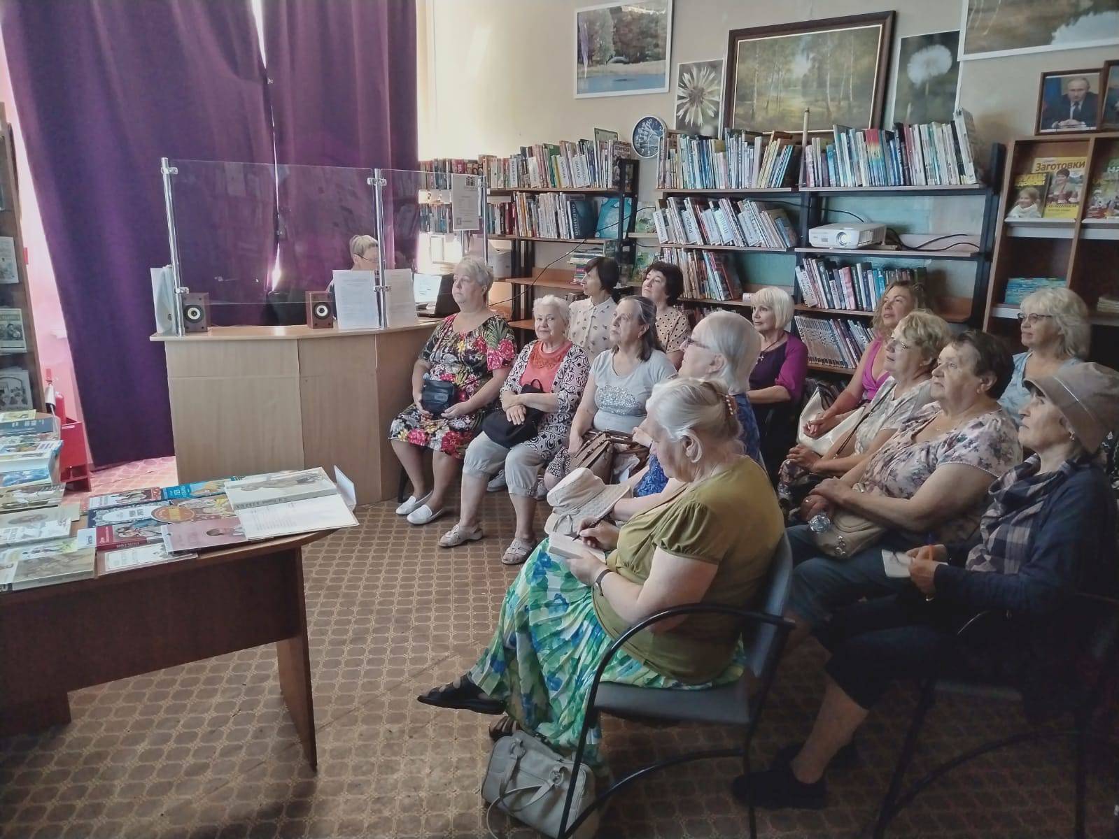 Тематическая встреча  «Мудрость педагогов через книгу»