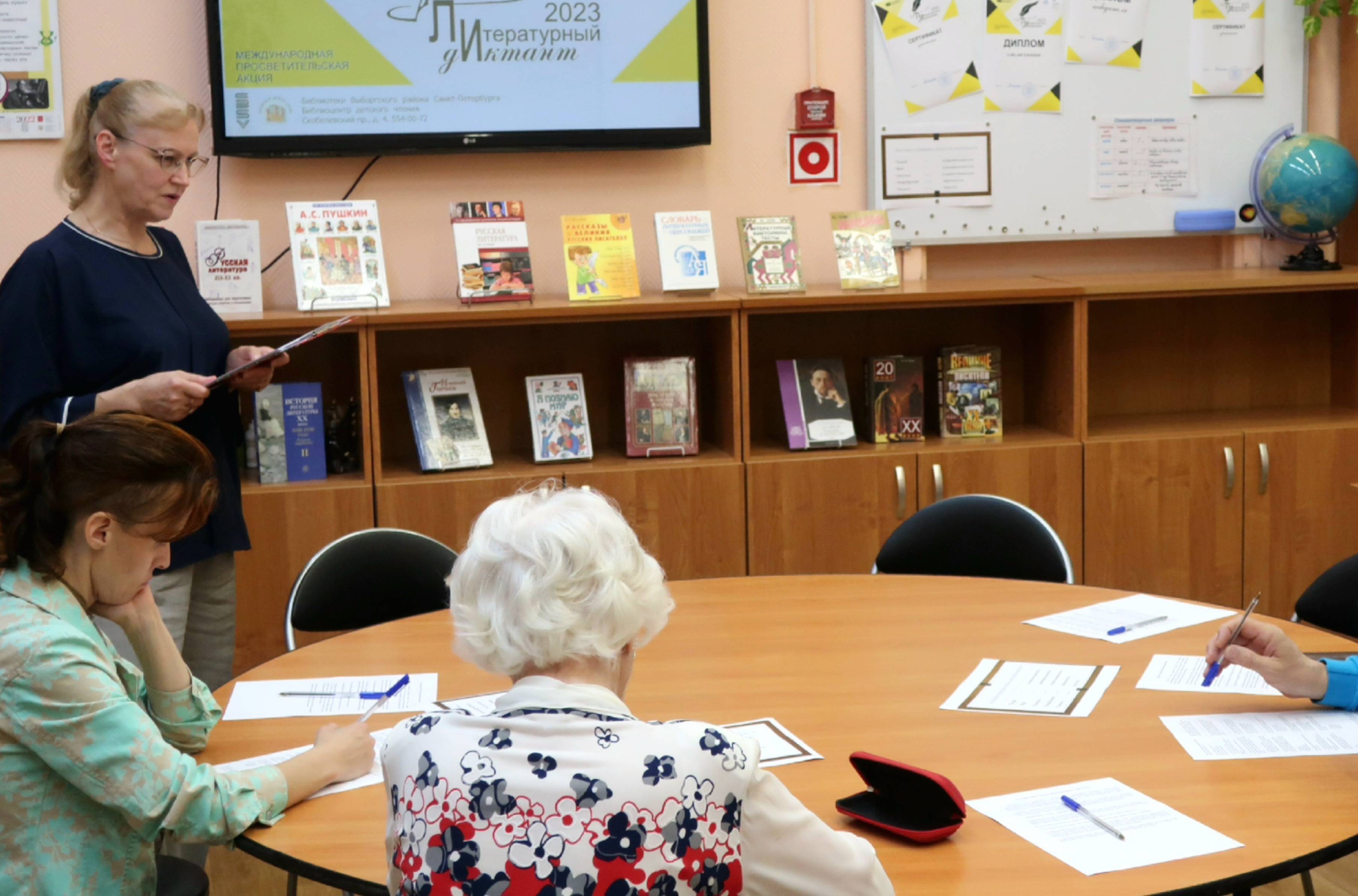 Литературный диктант состоялся в библиотеках Выборгского района 1