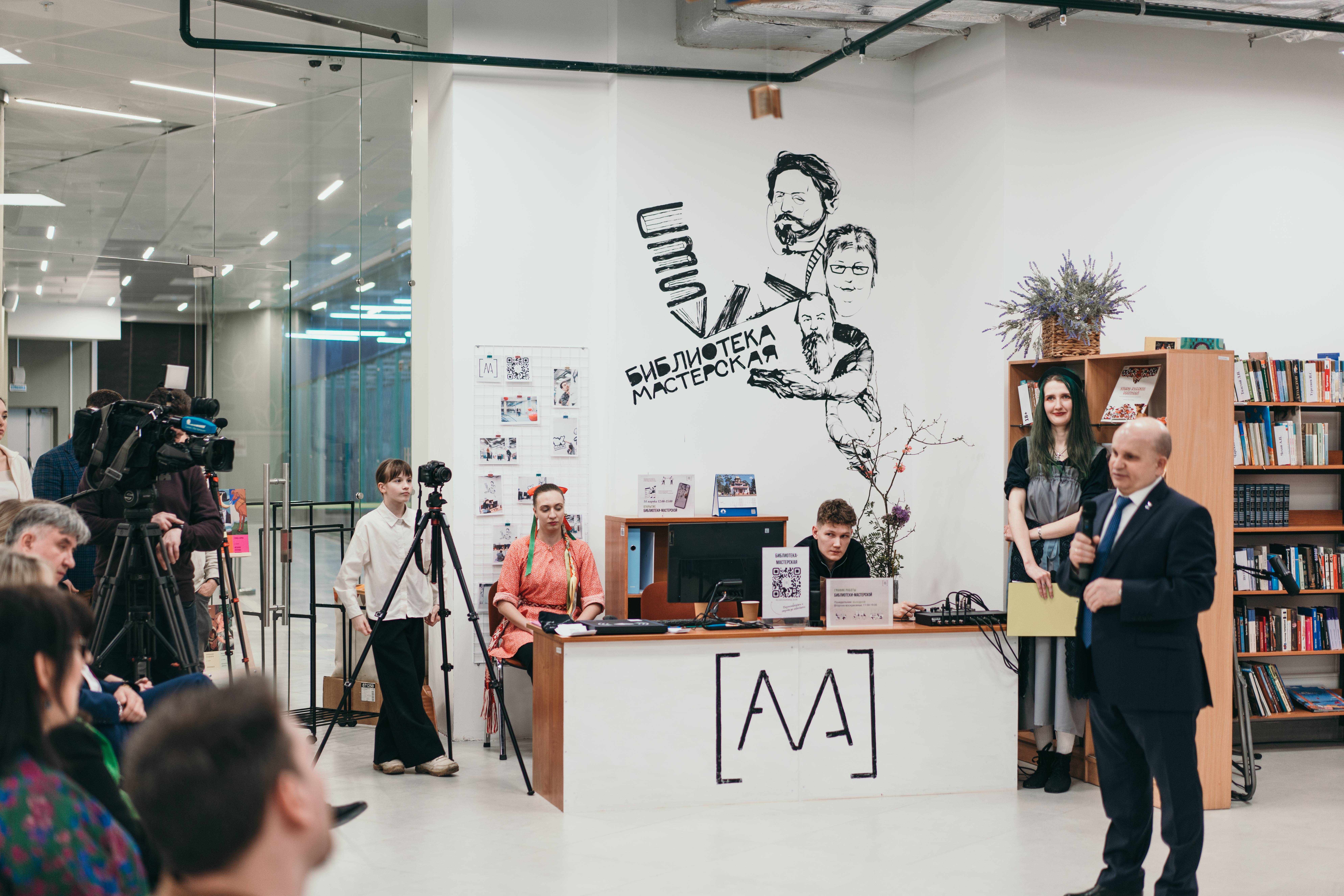 Выступление Виктора Михайловича Полунина, главы администрации Выборгского района Санкт‑Петербурга