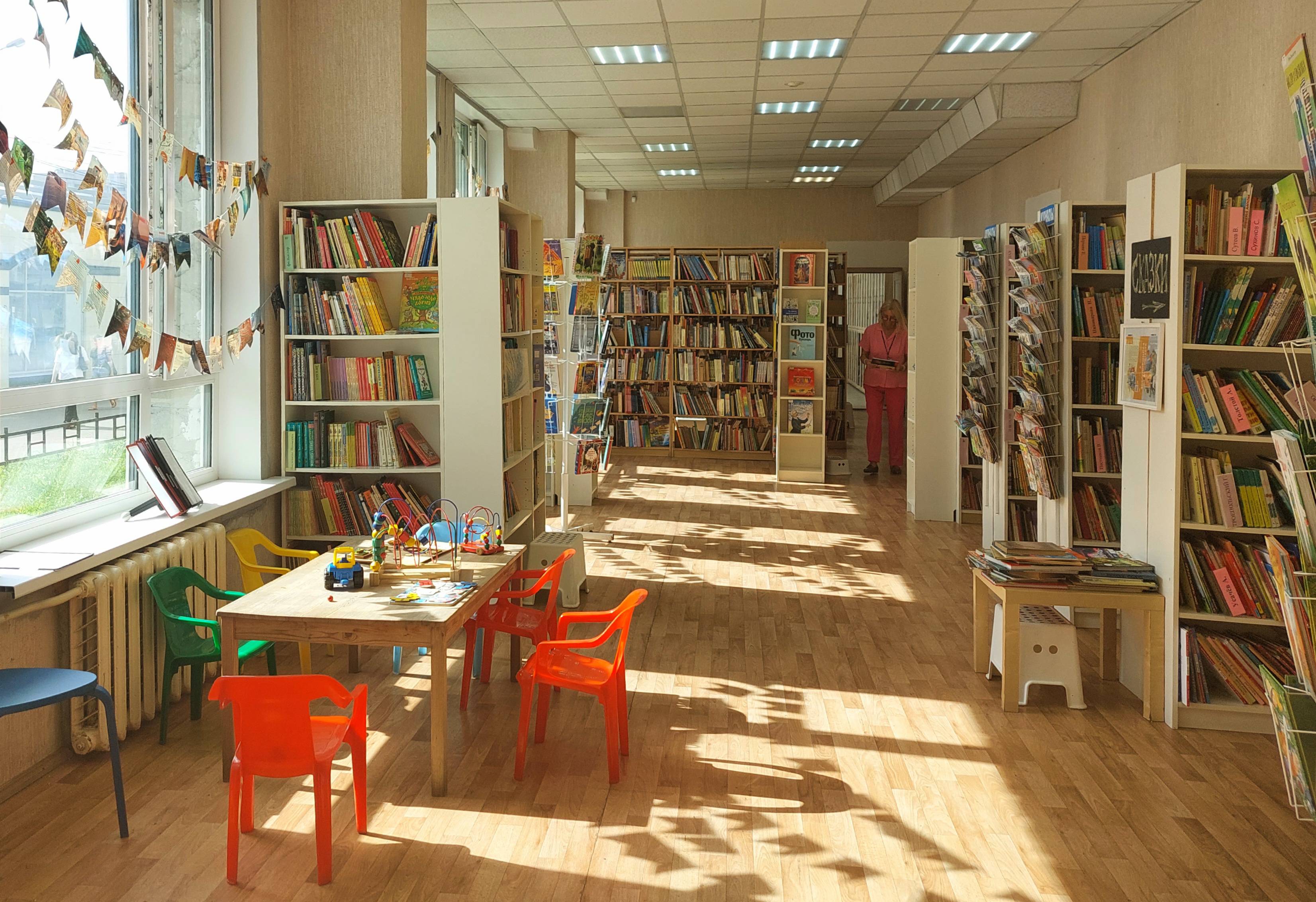 Подведение итогов первого полугодия 2023 года