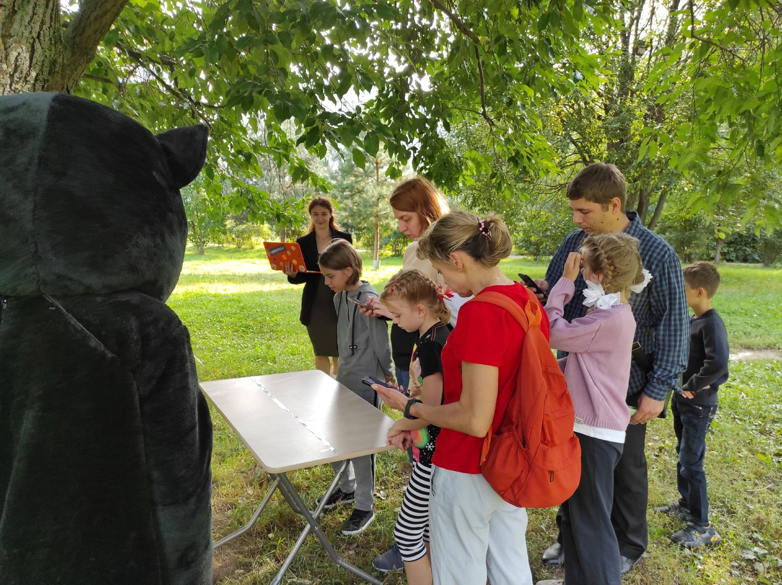 Семейный квест «What’s up»