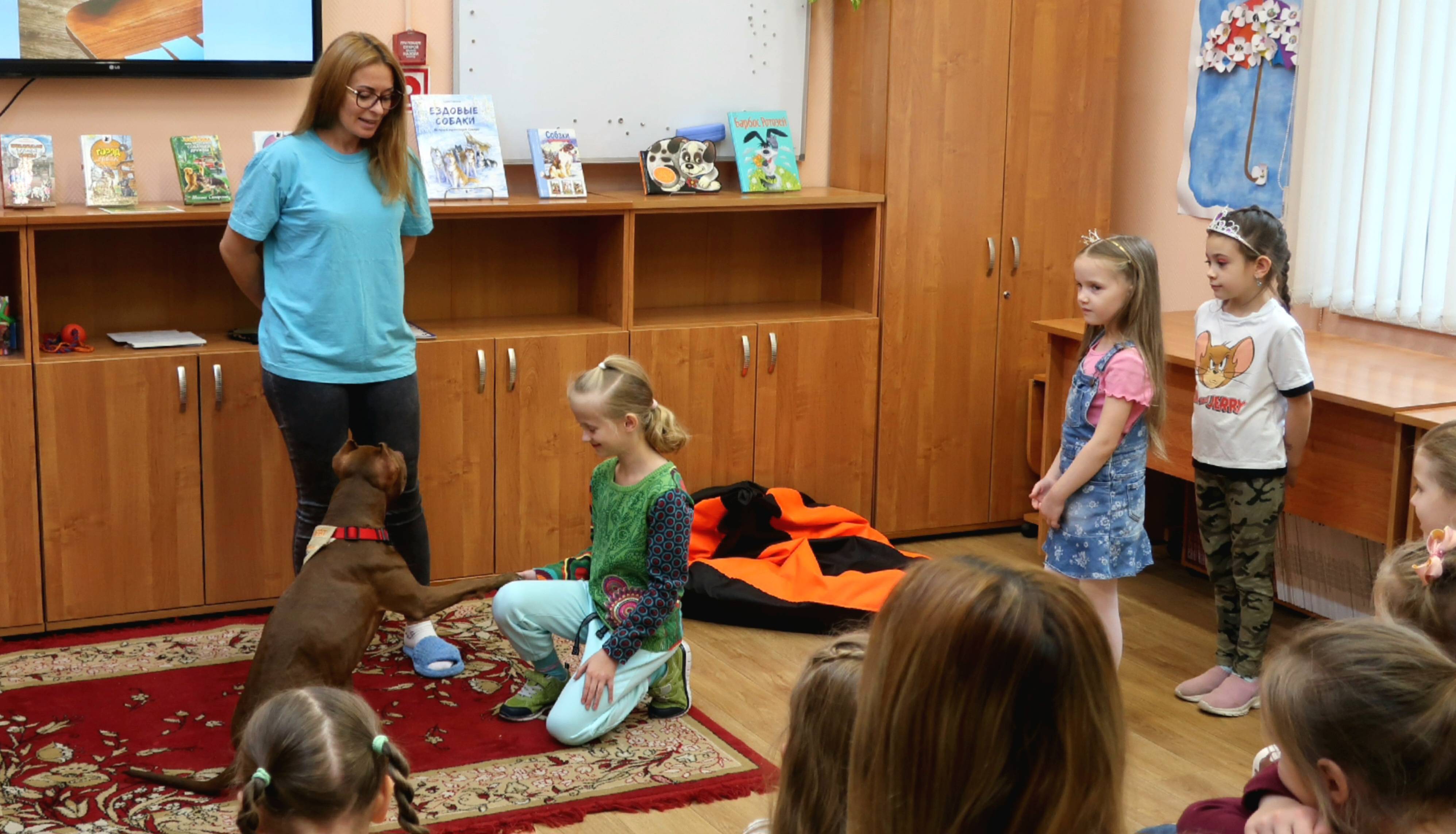 Открытое занятие «Собака-учитель. Чему может научить собака»