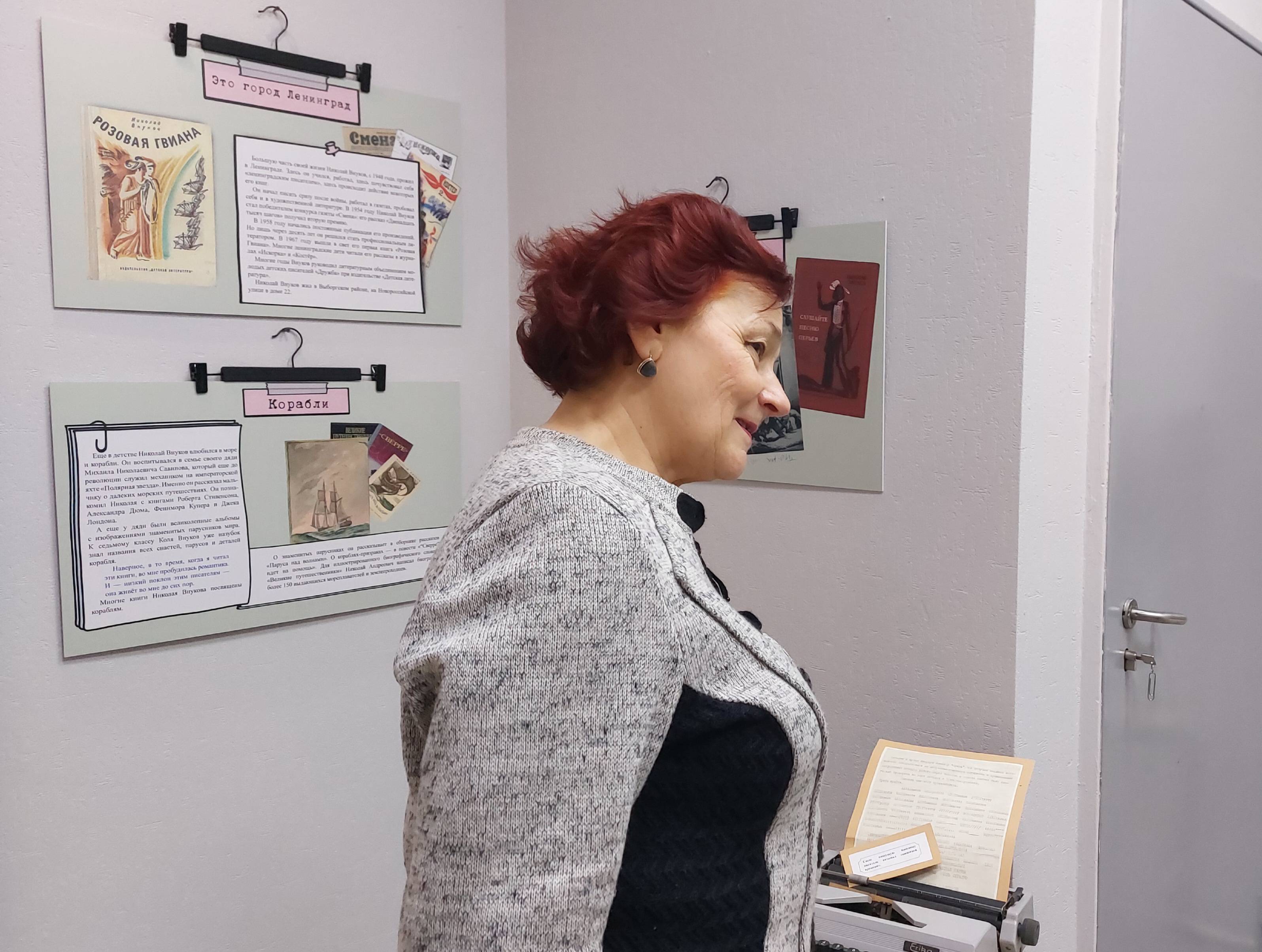 Открытие постоянной экспозиции в Центральной детской библиотеке им. Н. А. Внукова