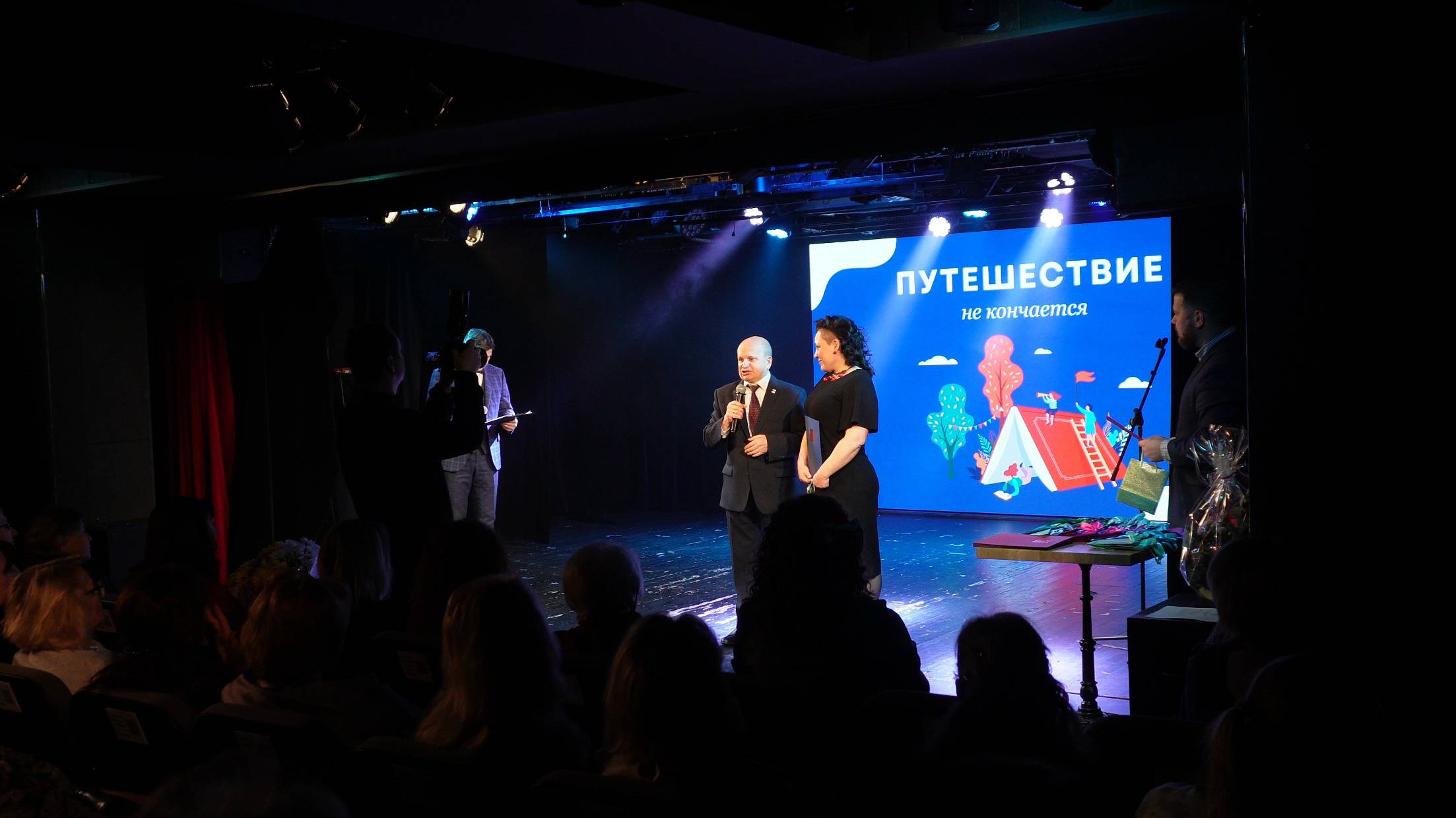 100-летие Центральной детской библиотеки им. Н. А. Внукова в театре «Легенда»