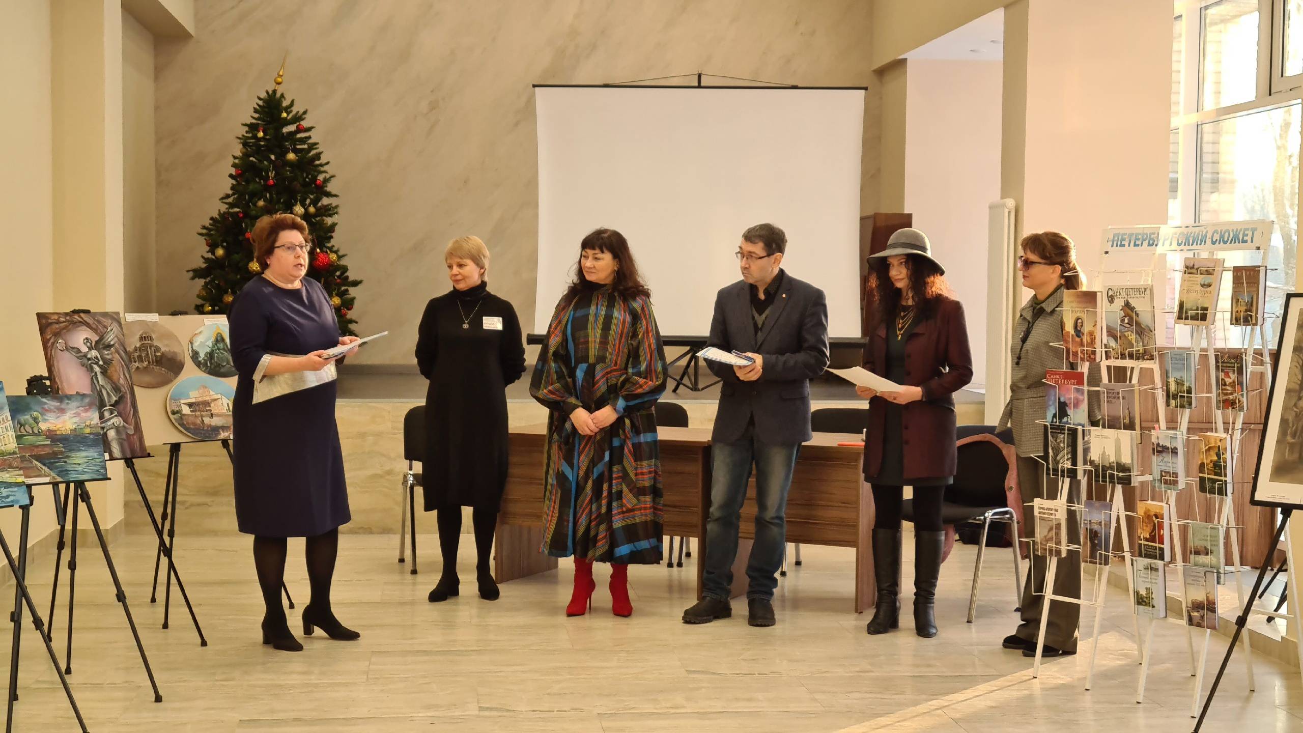 Выставка-конкурс «Архитектурные образы Санкт-Петербурга – 2023»