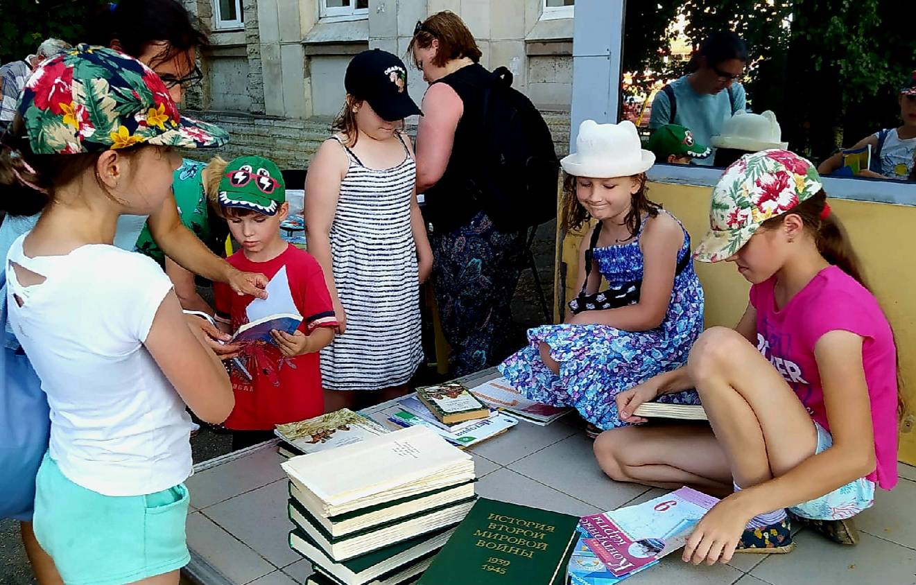 Акция книгодарения «С книгой на планете лето!»