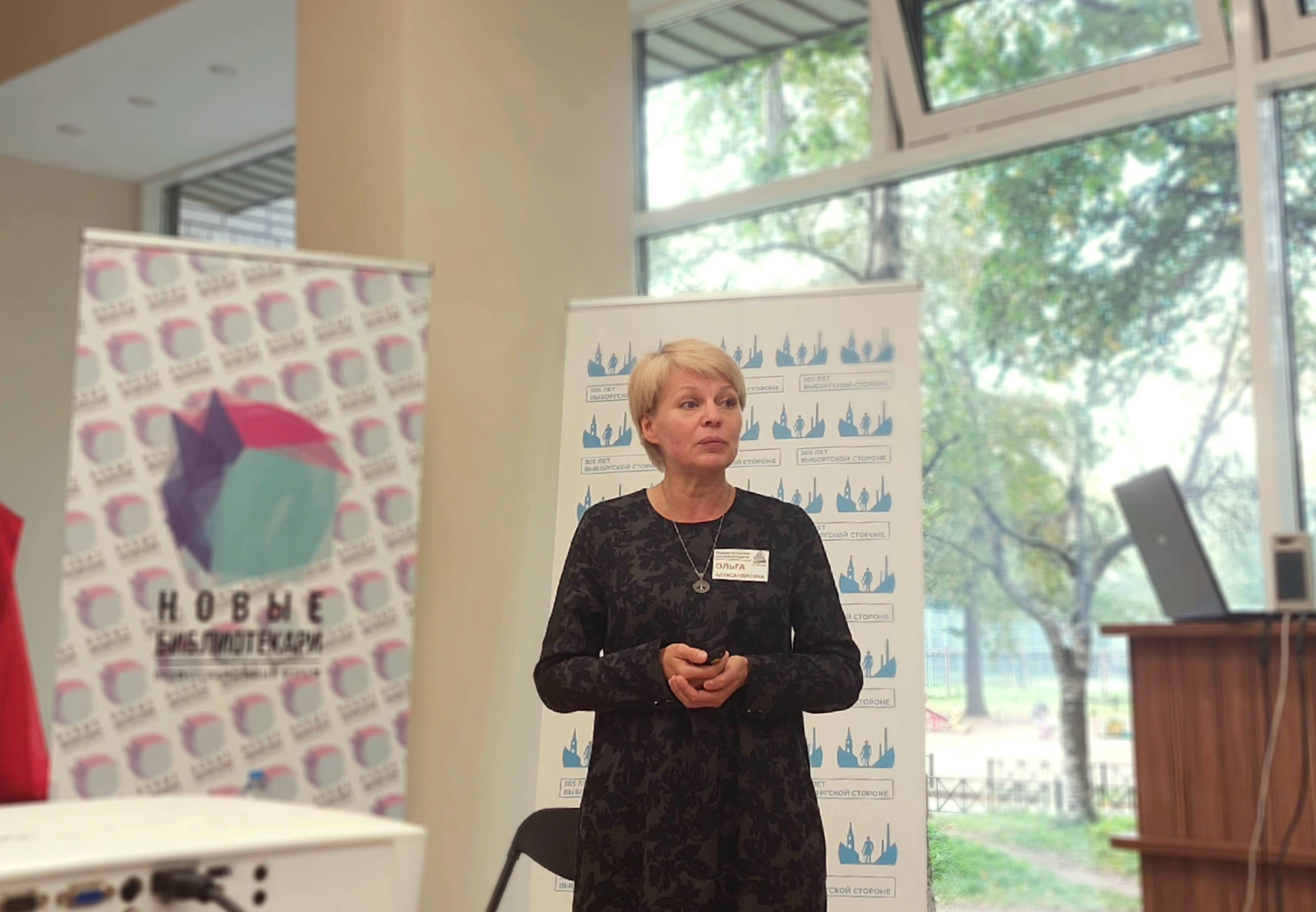 Первое заседание методического объединения в 2023-2024 учебном году 2