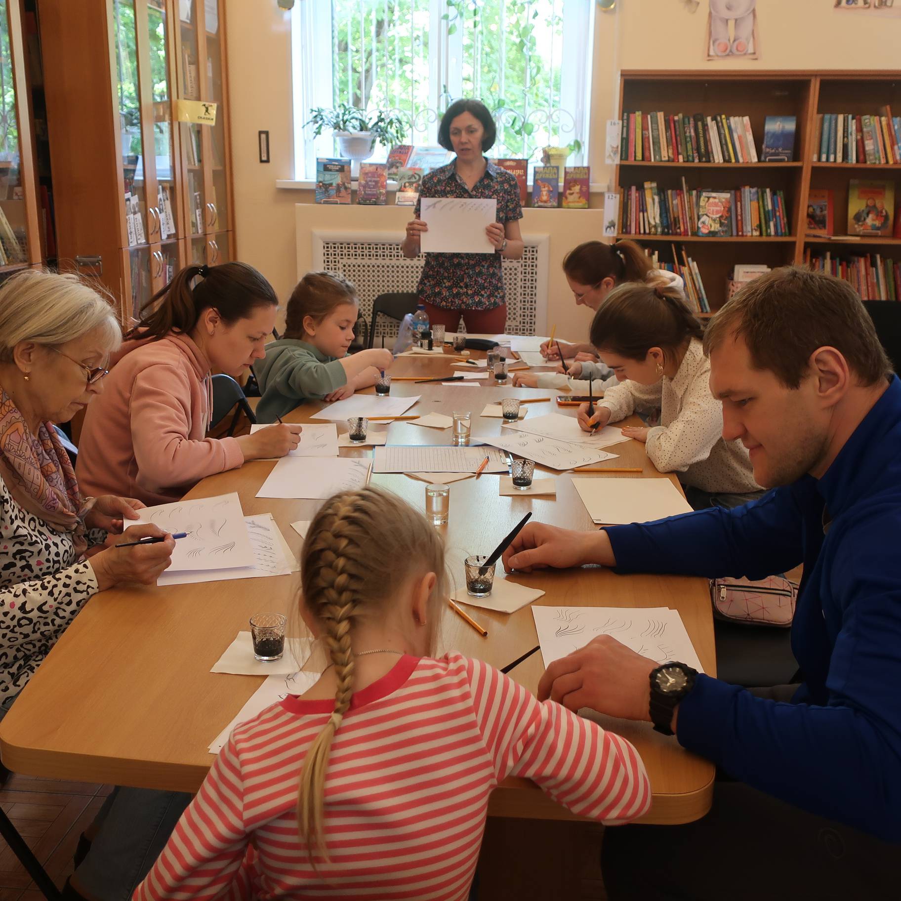 «Птица счастья»