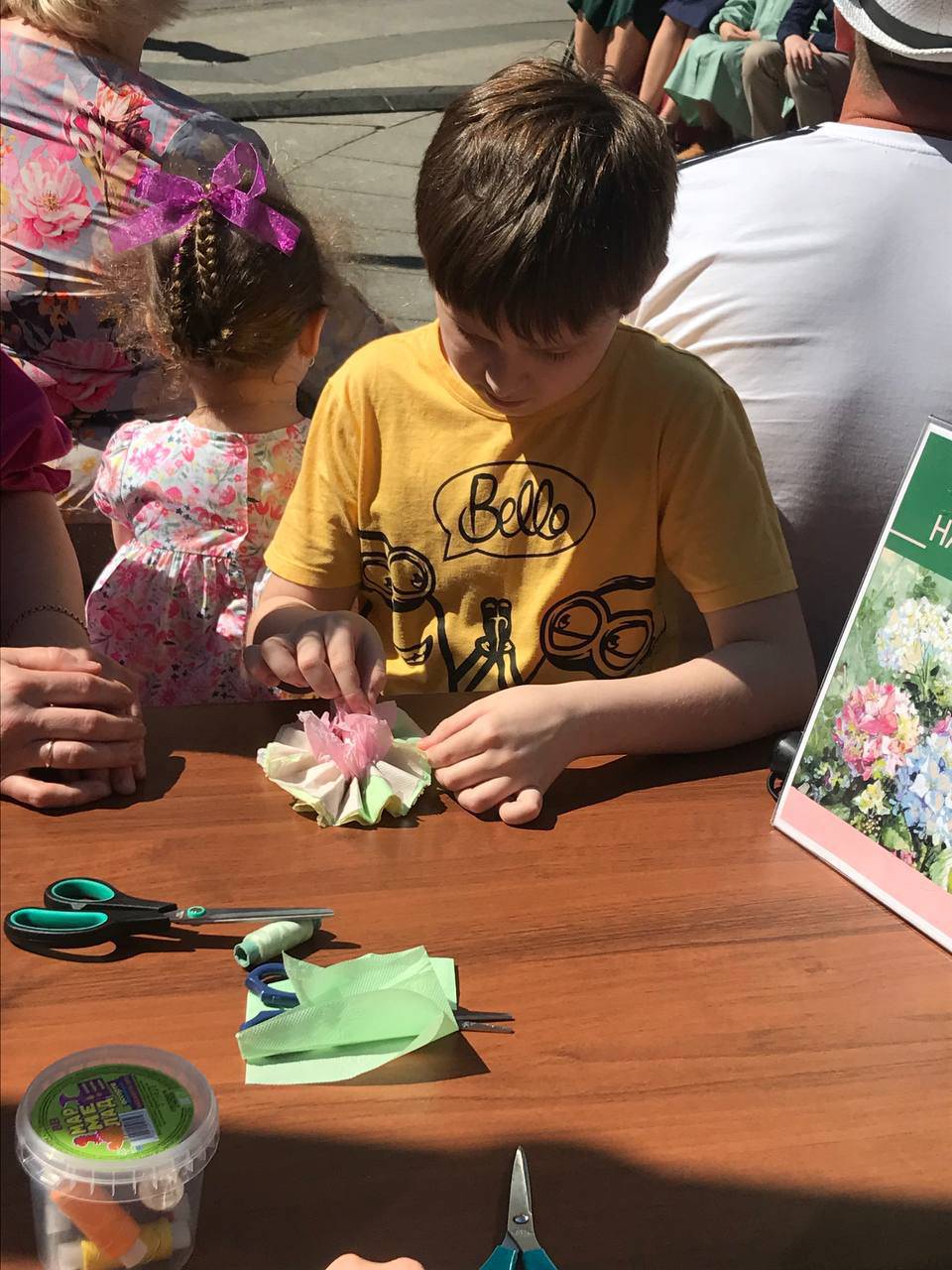 Праздник на Малой Конюшенной