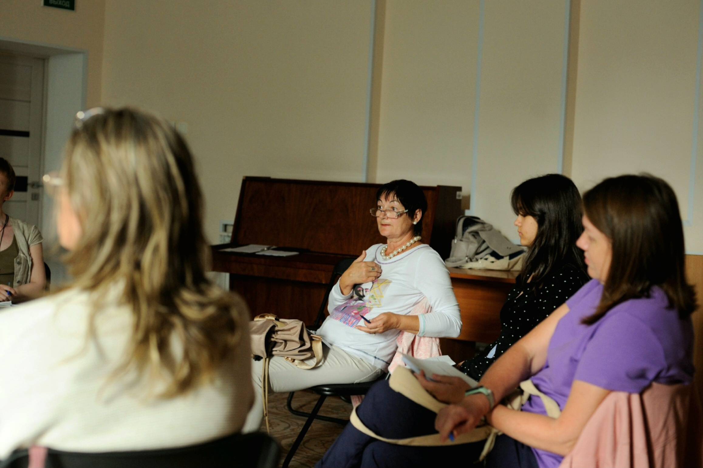 Лекция «Как видеть пользу в конфликтах?» 2