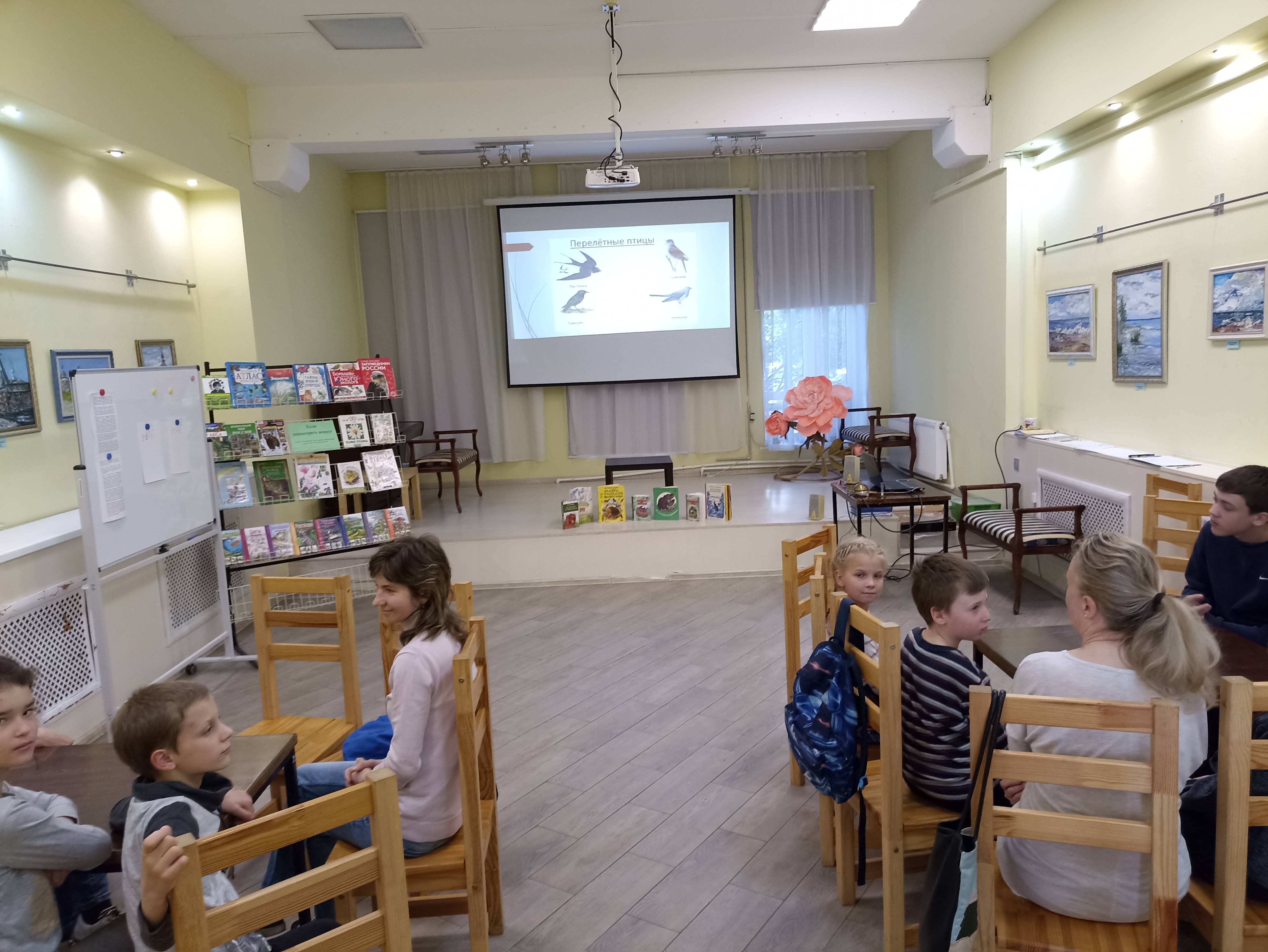 Брейн-ринг  «Мир природы в мире слов» 2