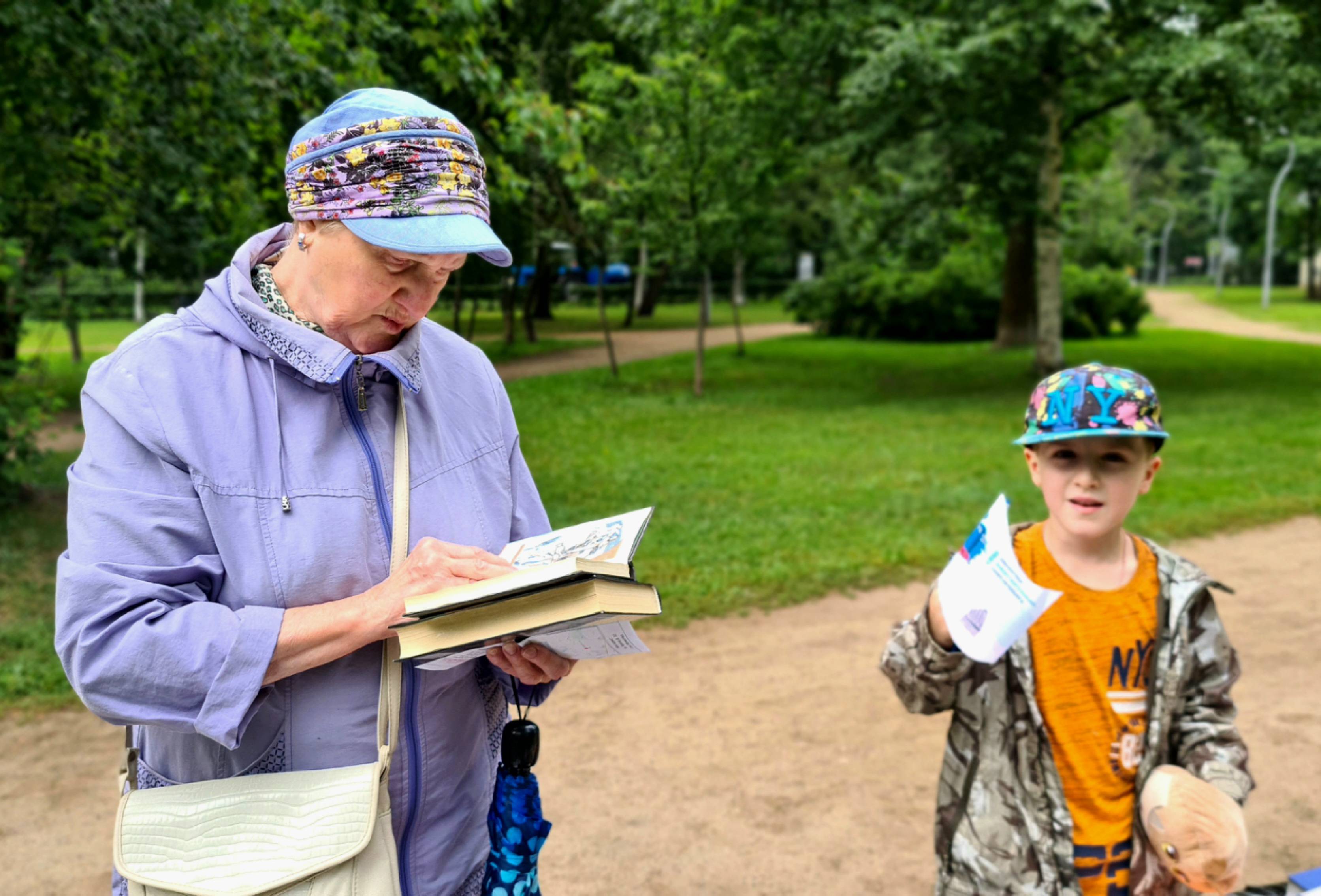 Акция книгодарения «Флаг России – триколор»