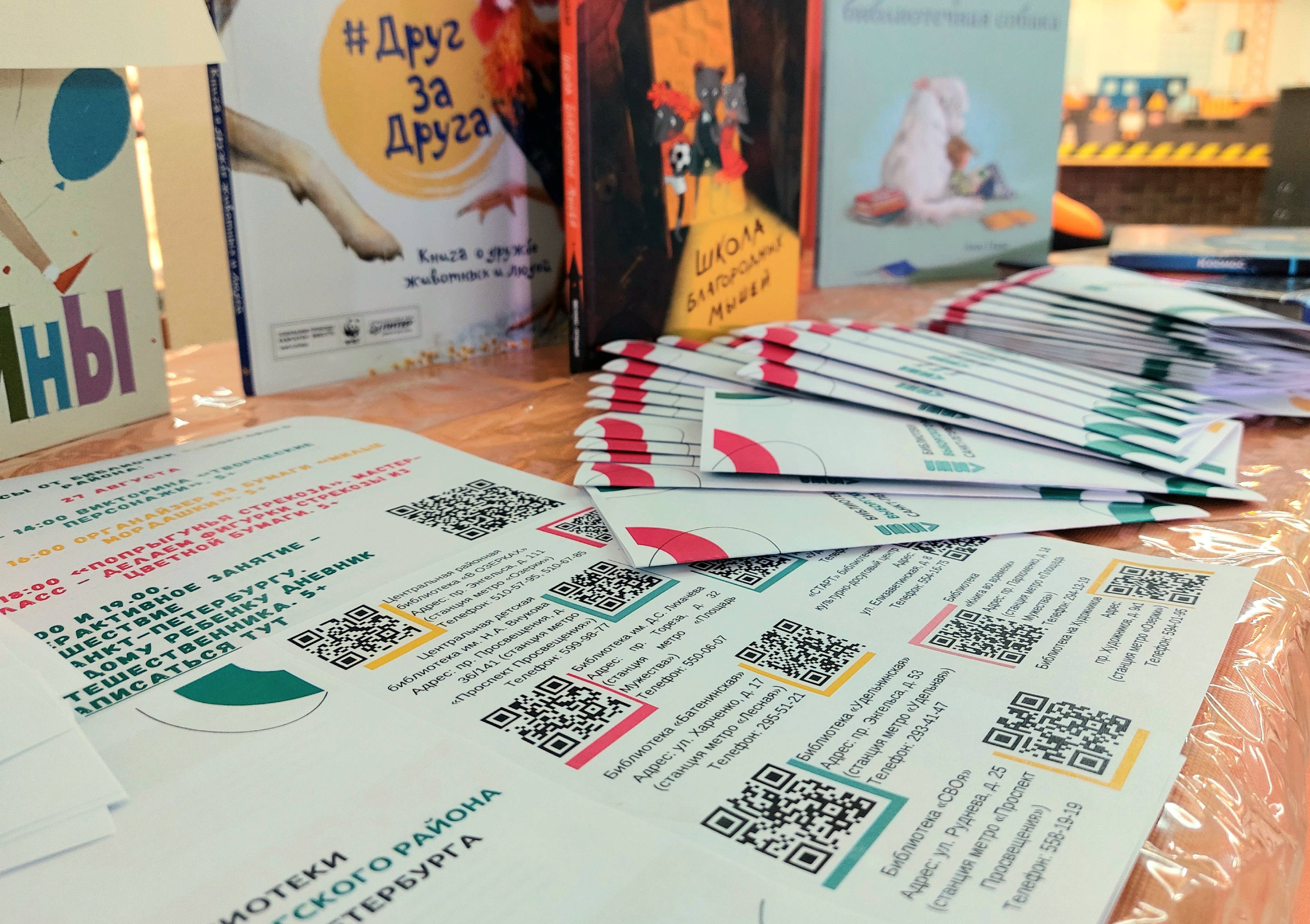 Яркие выходные на фестивале «Hand Made Festival»