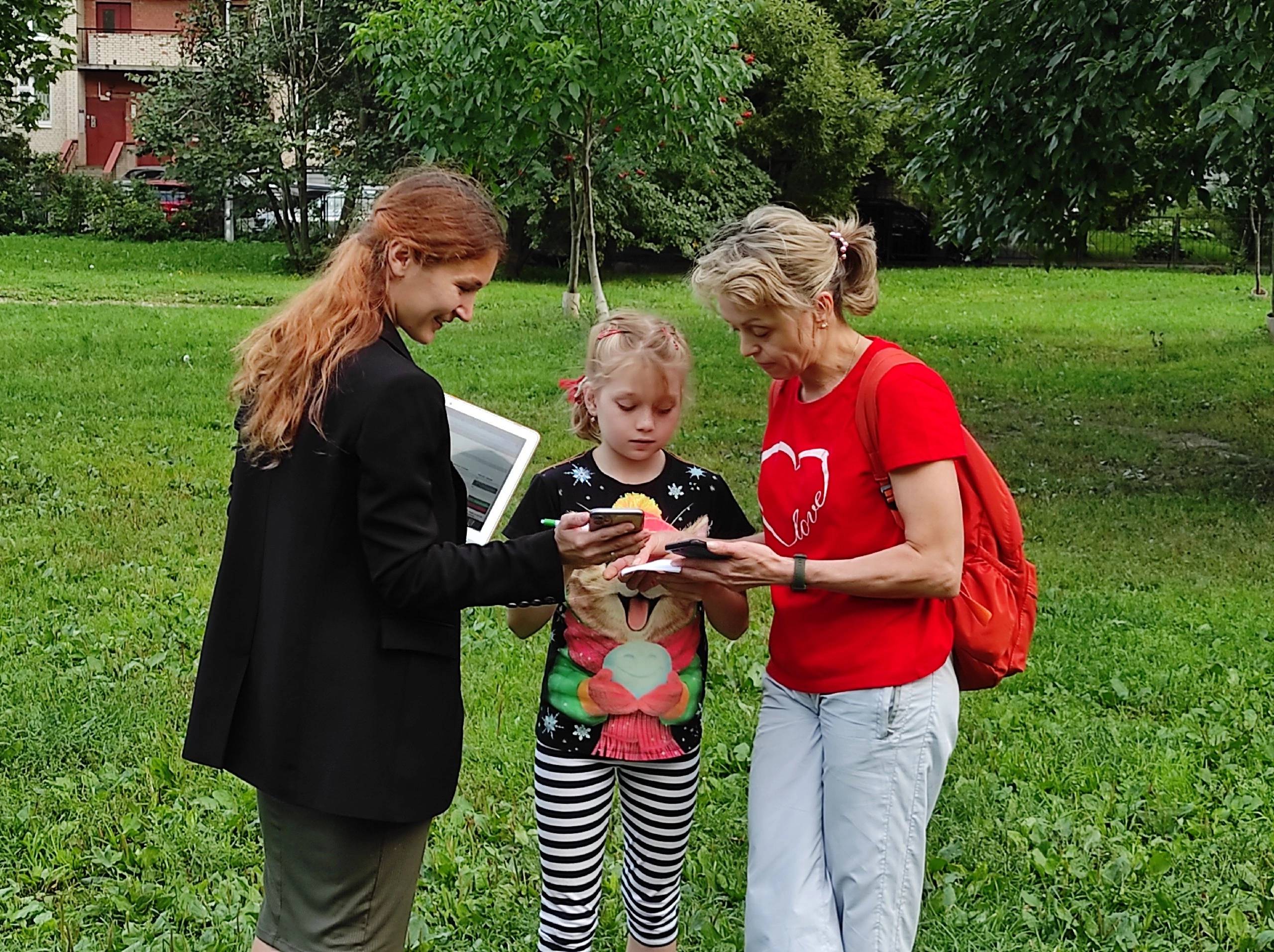 Семейный квест «What’s up»