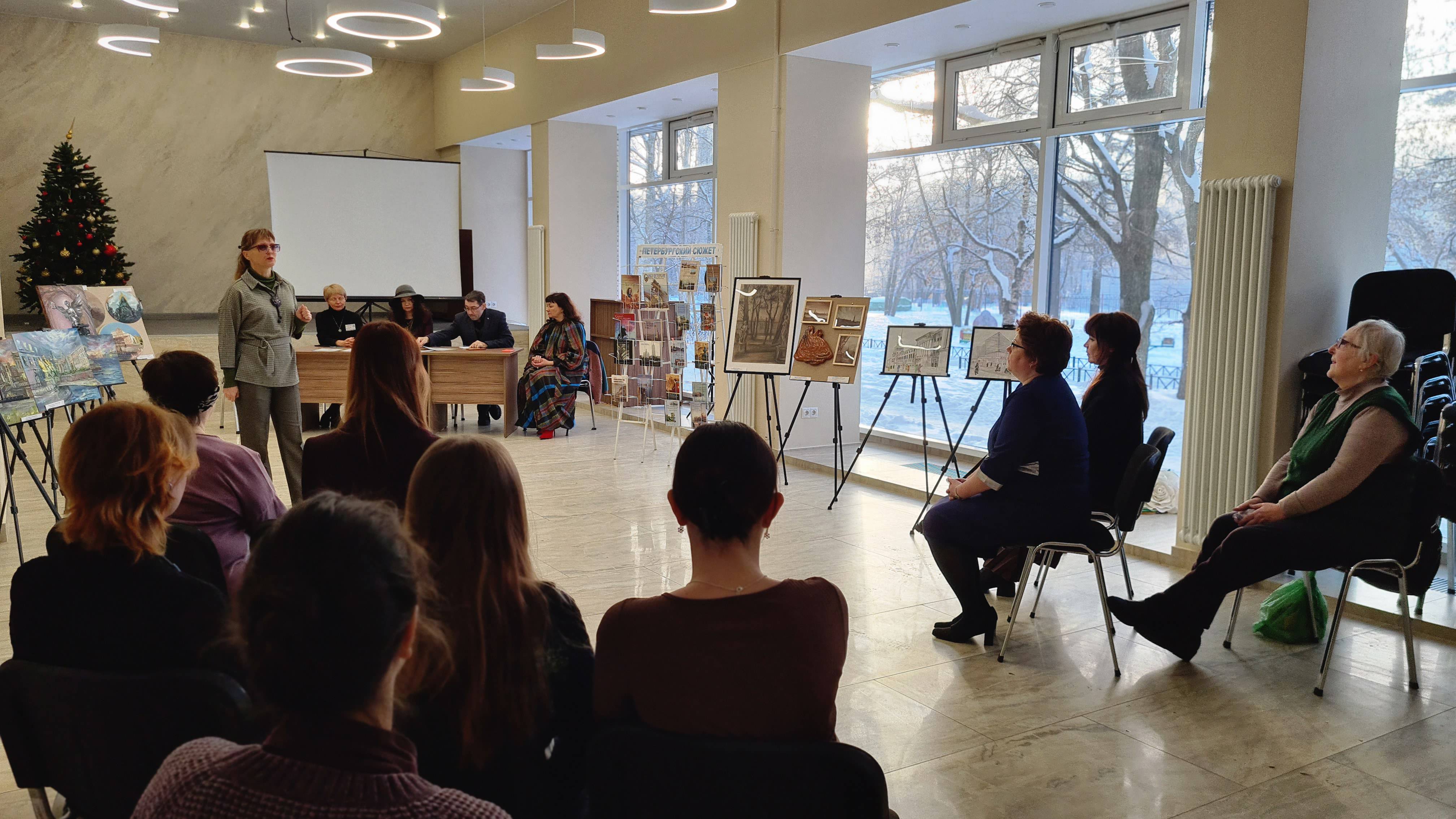 Выставка-конкурс «Архитектурные образы Санкт-Петербурга – 2023»