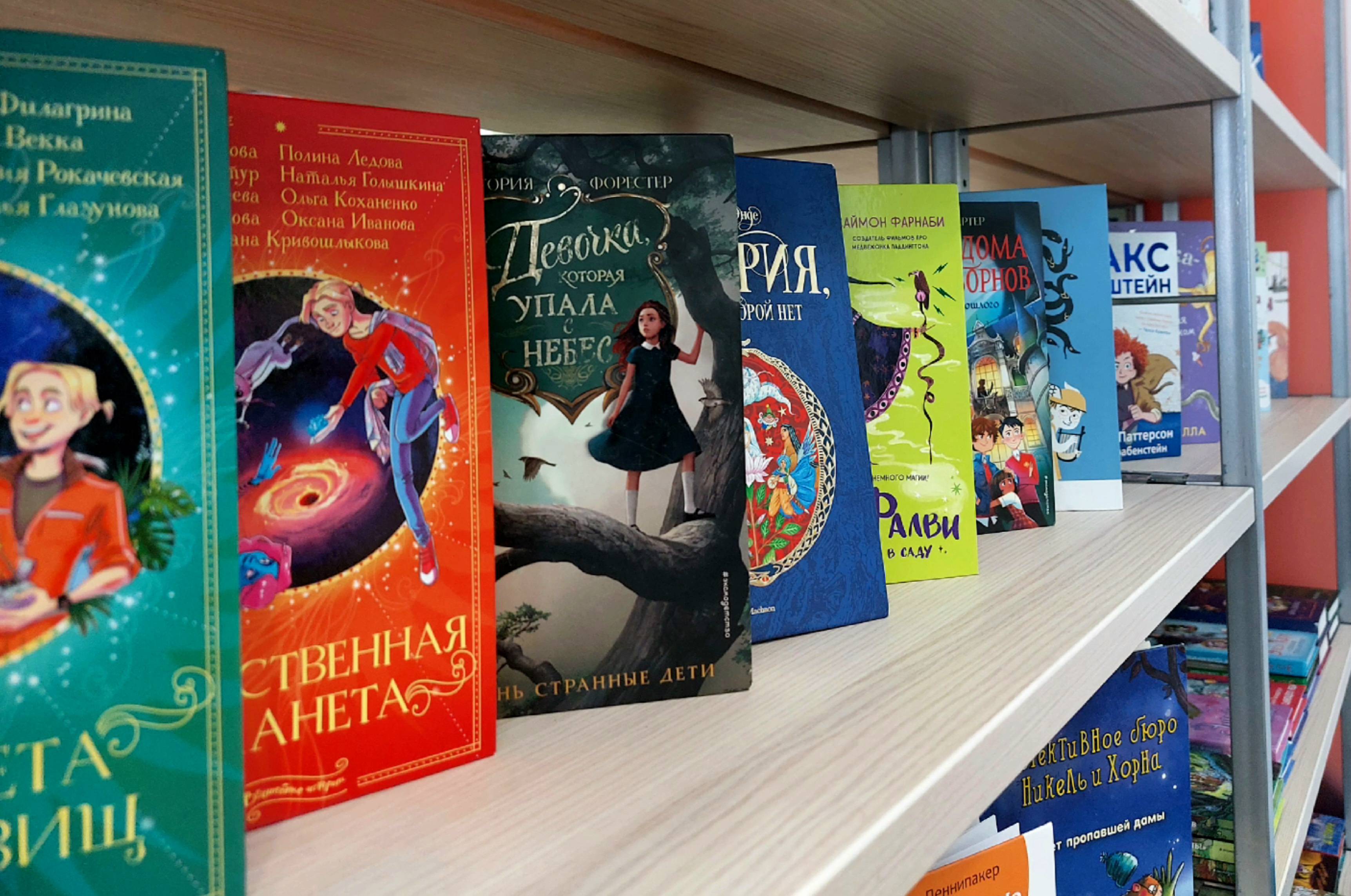 «Театр в детской библиотеке» – семинар о театральной деятельности в библиотеке