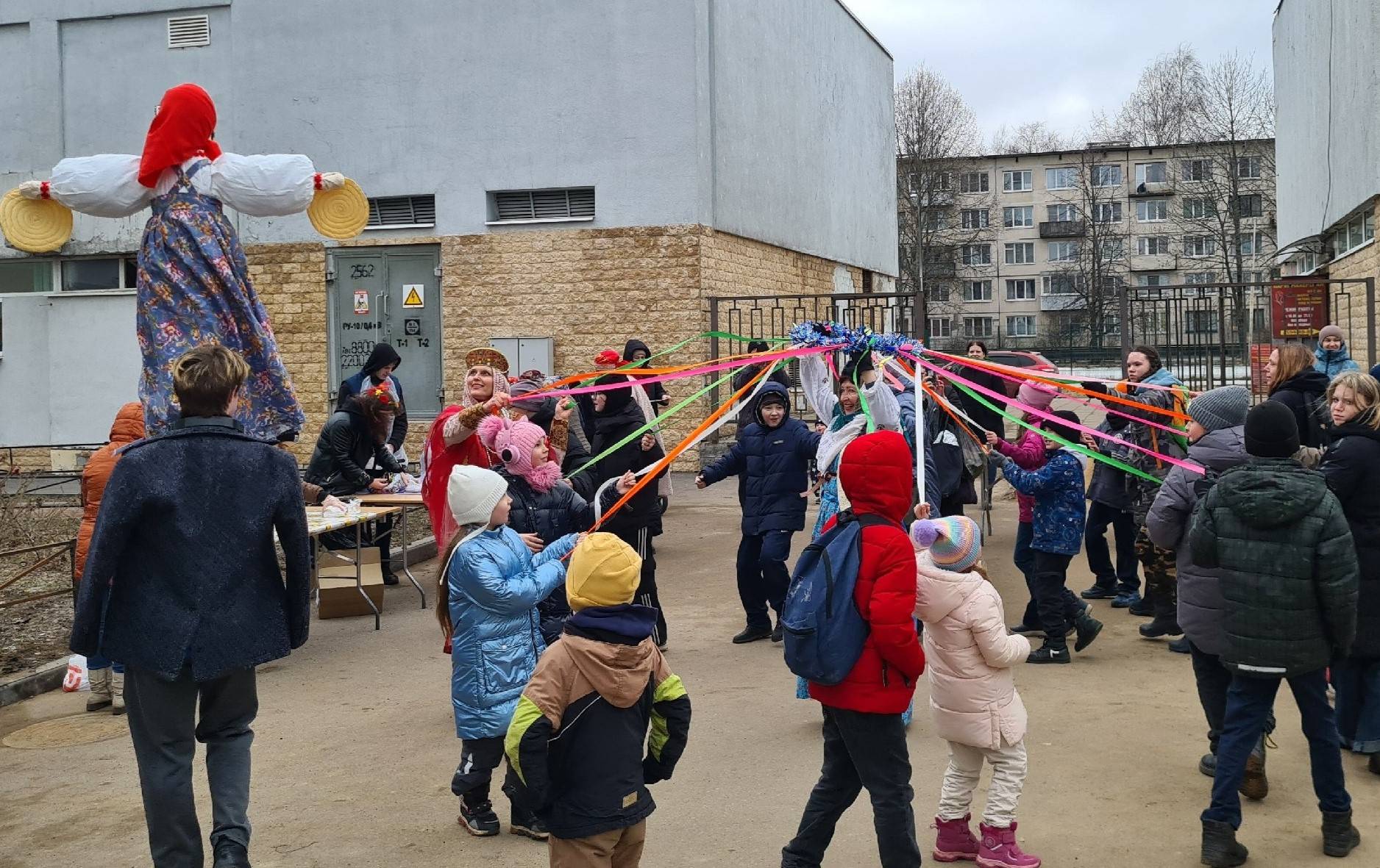 Конкурсы и активности программы