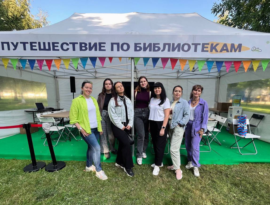 Большой семейный фестиваль под открытым небом