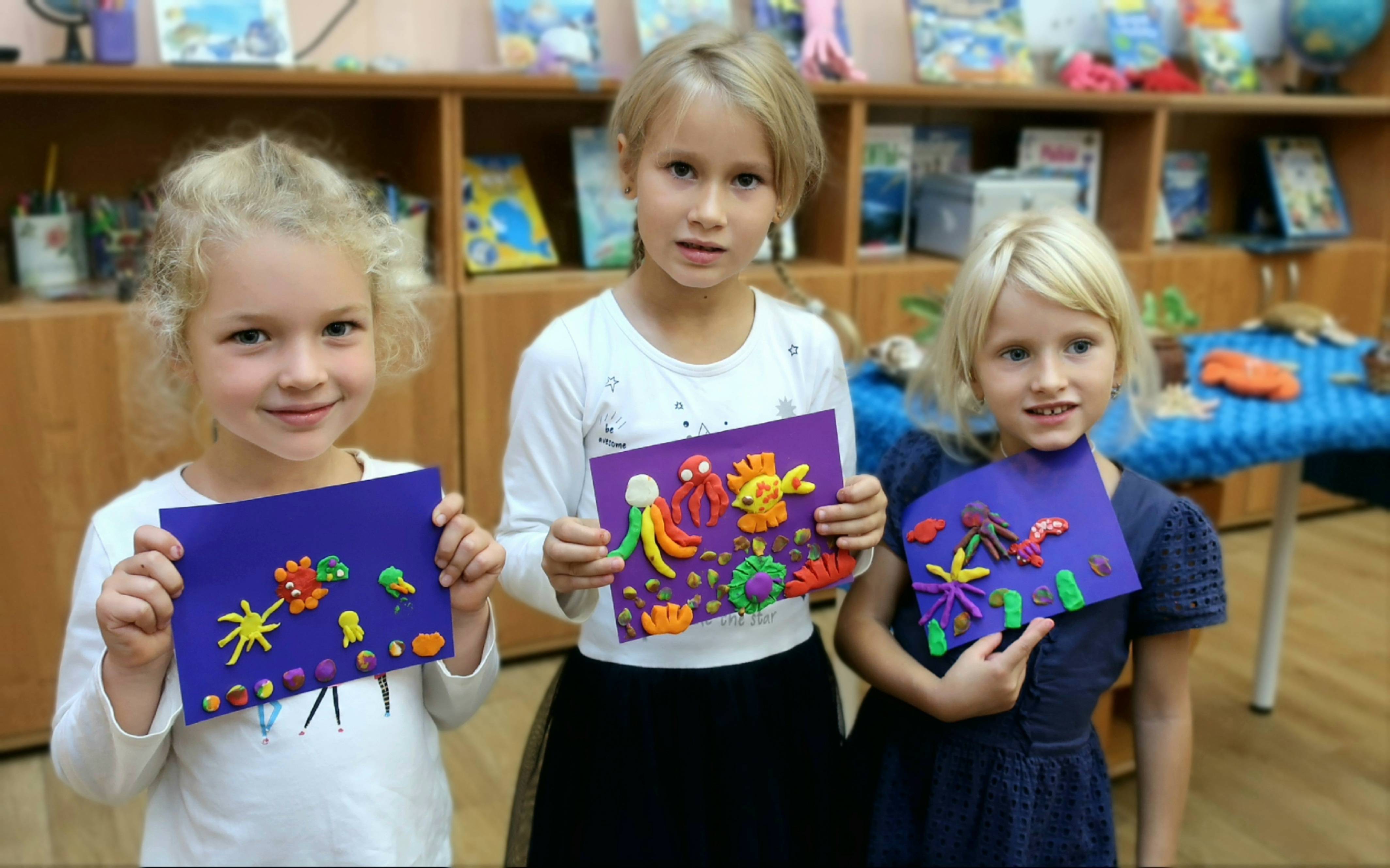 Литературное путешествие «Морские сказки»