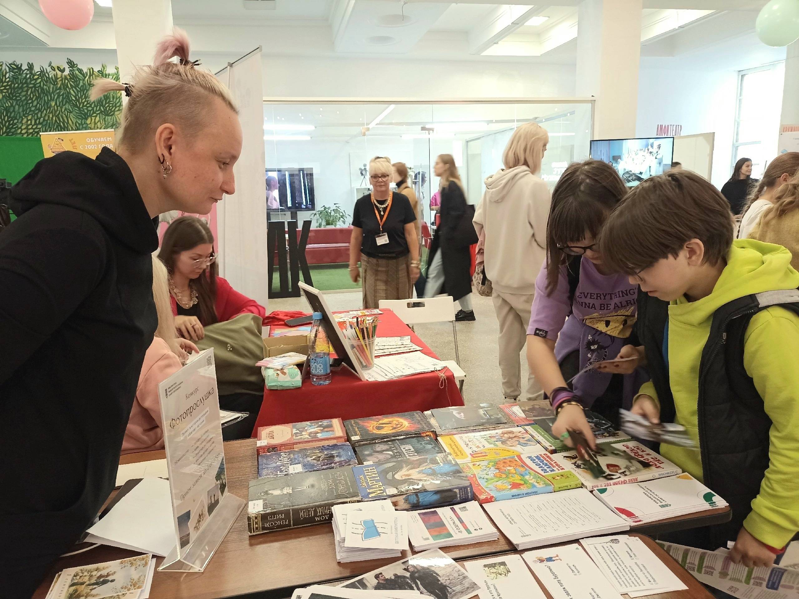 Библиотеки Выборгского района на образовательном фестивале «КЛАССное время»