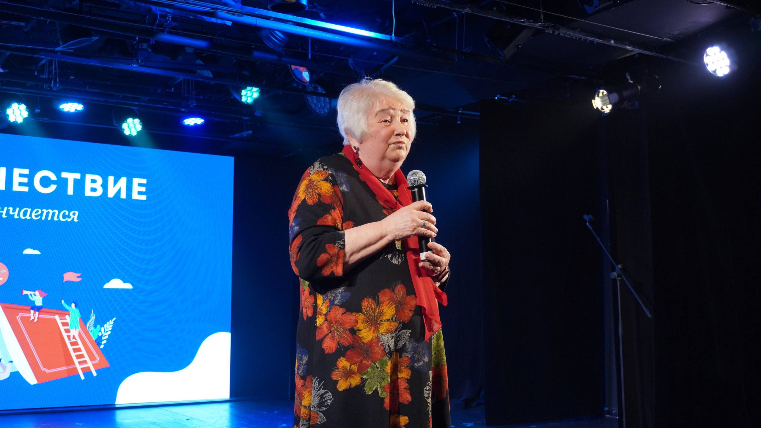 100-летие Центральной детской библиотеки им. Н. А. Внукова в театре «Легенда»