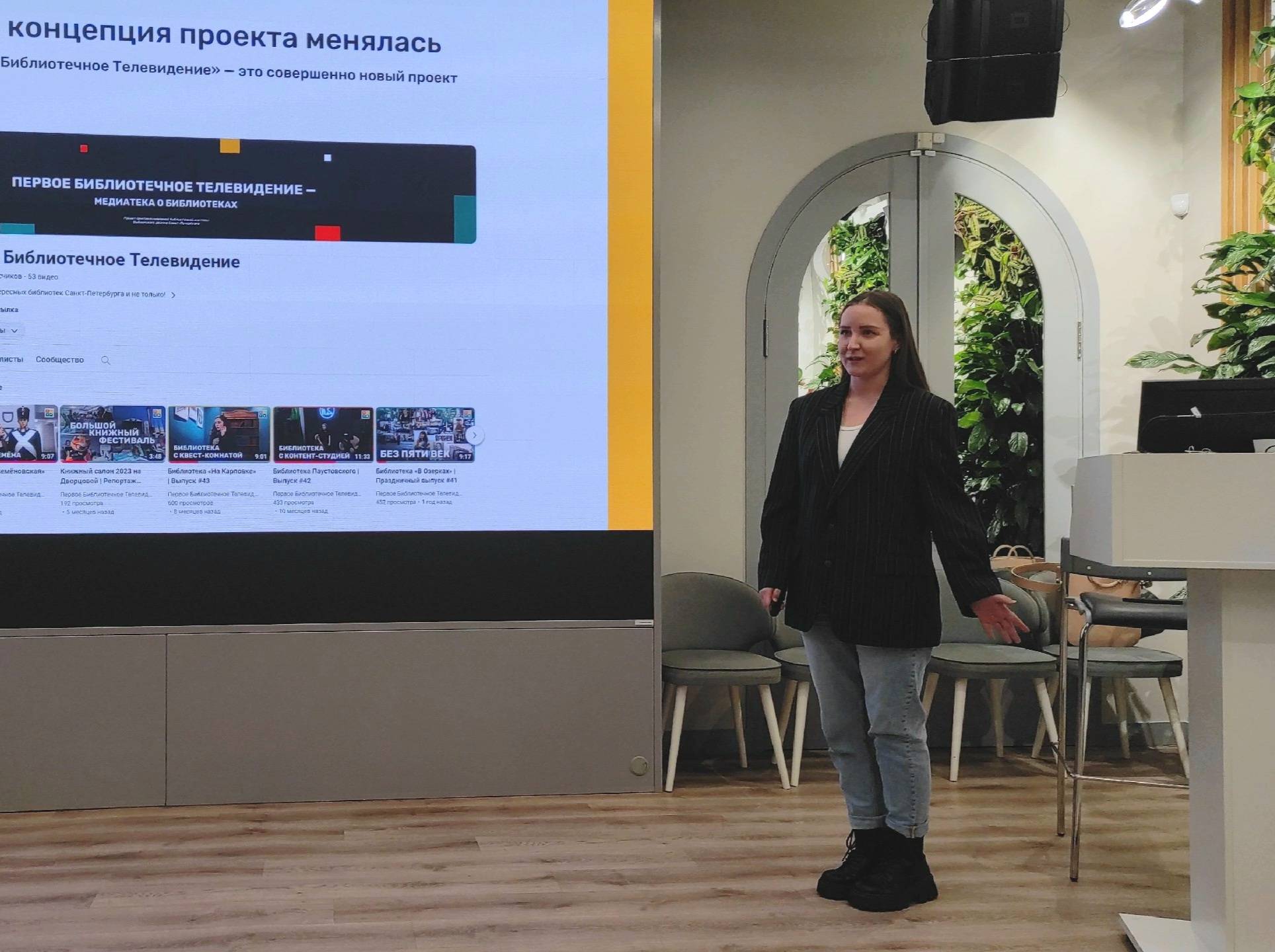 Библиотеки Выборгского района – победители конкурса библиотечных проектов «100 идей для библиотеки»