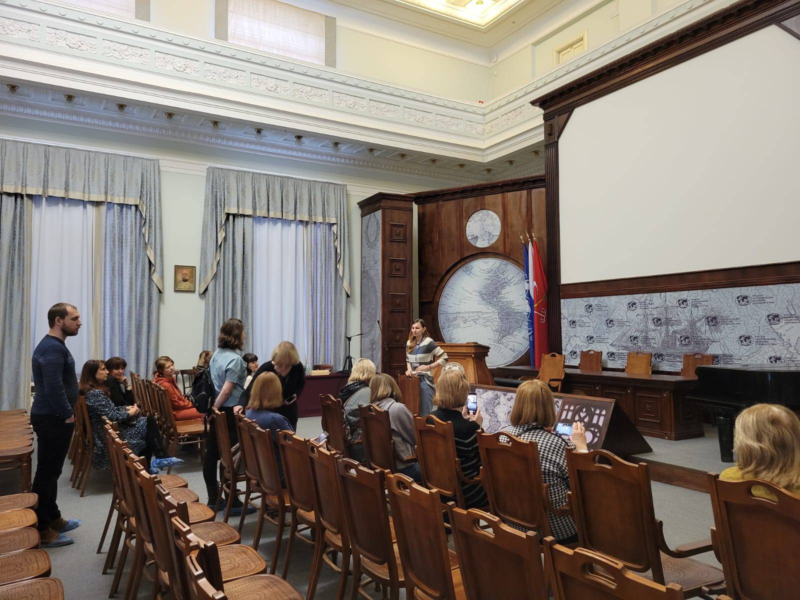 Специалисты библиотек Выборгского района в Штаб-квартире Русского географического общества