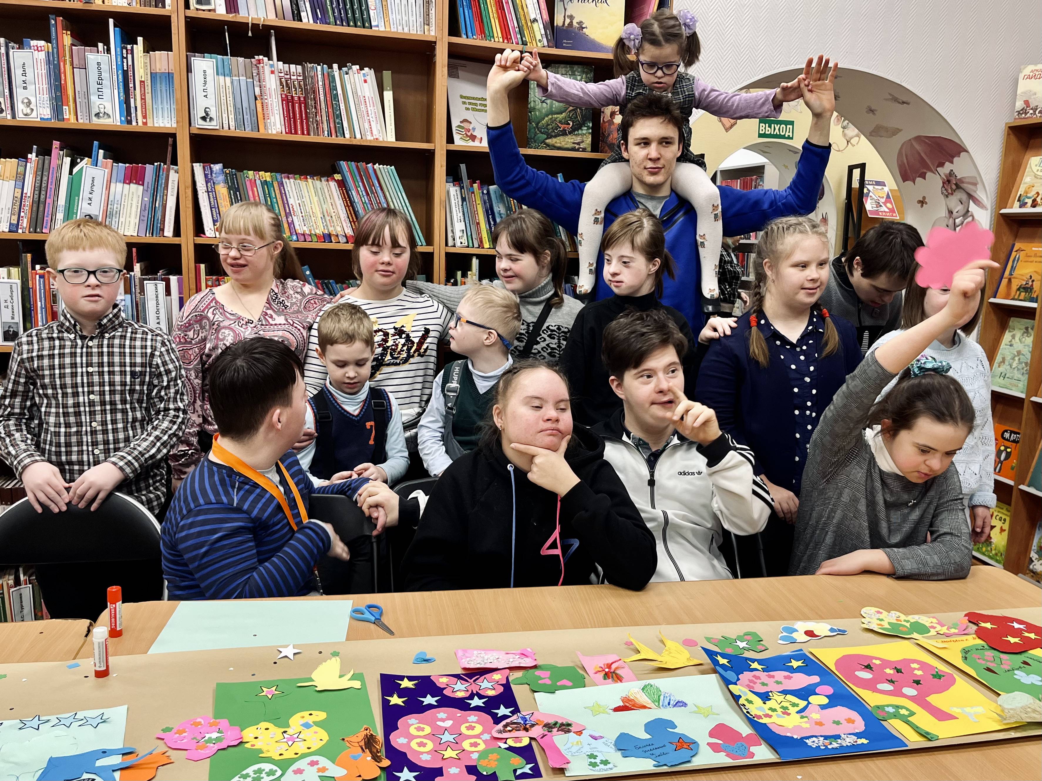 Семинар по развитию коммуникативных навыков у детей с синдромом Дауна