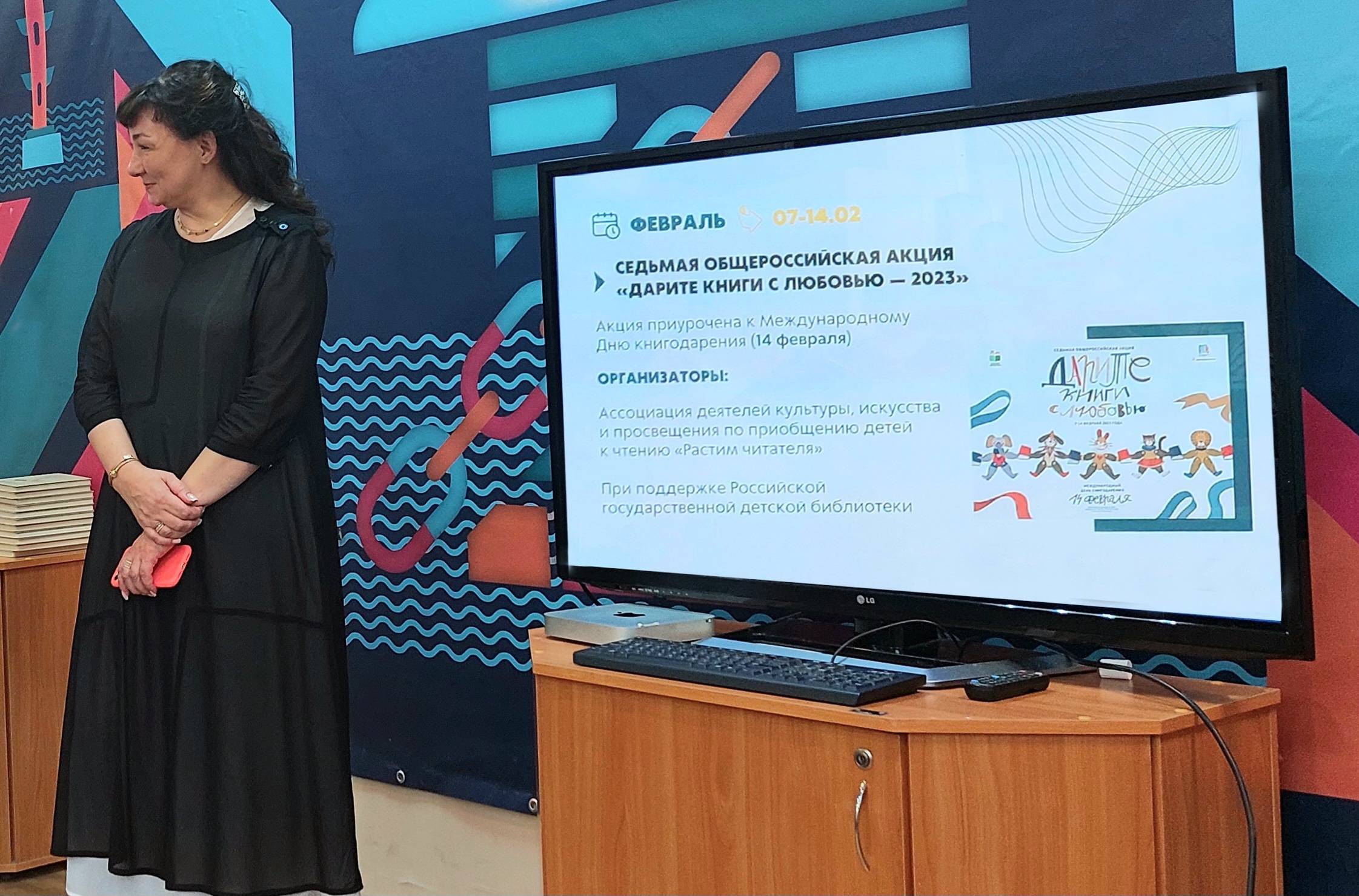 Подведение итогов первого полугодия 2023 года